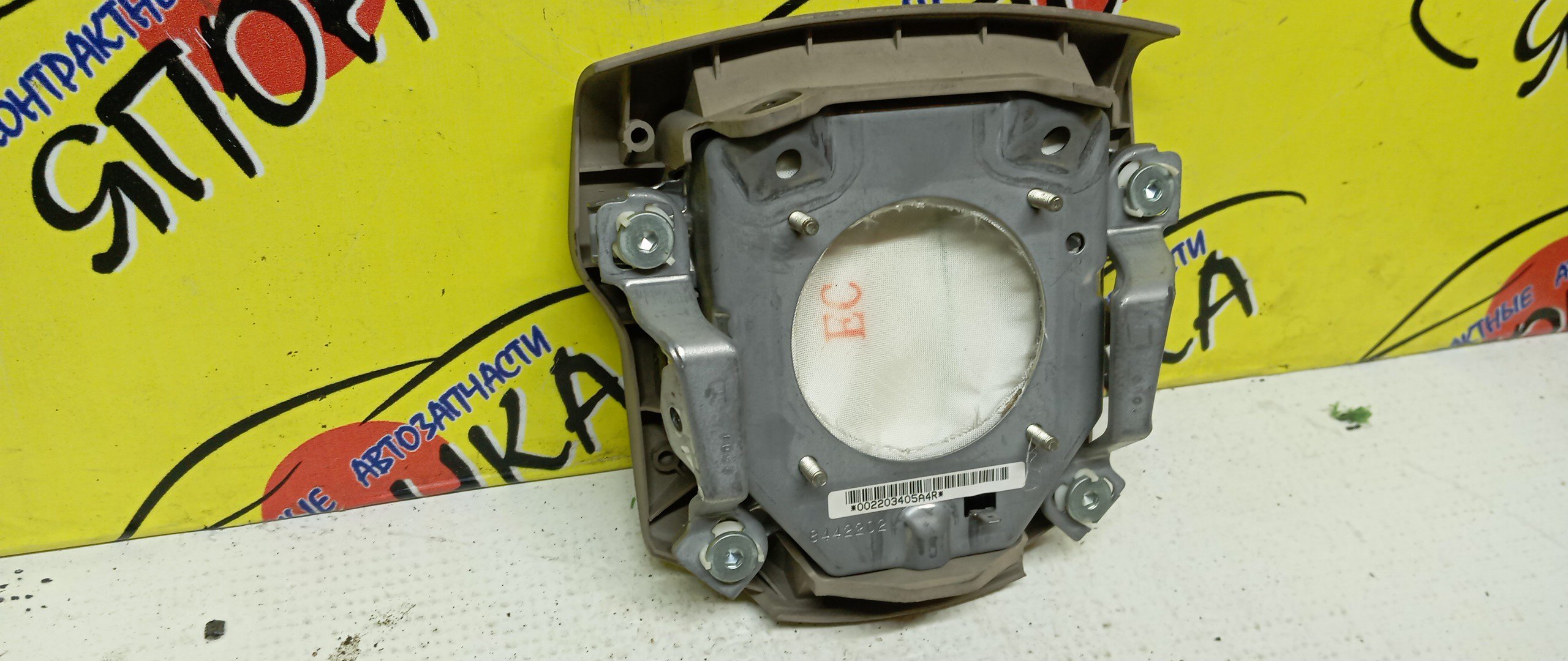 AIRBAG ВОДИТЕЛЬСКИЙ/TOY/RAUM/NCZ20/NCZ25/4 ЛУЧА/4513046030B0