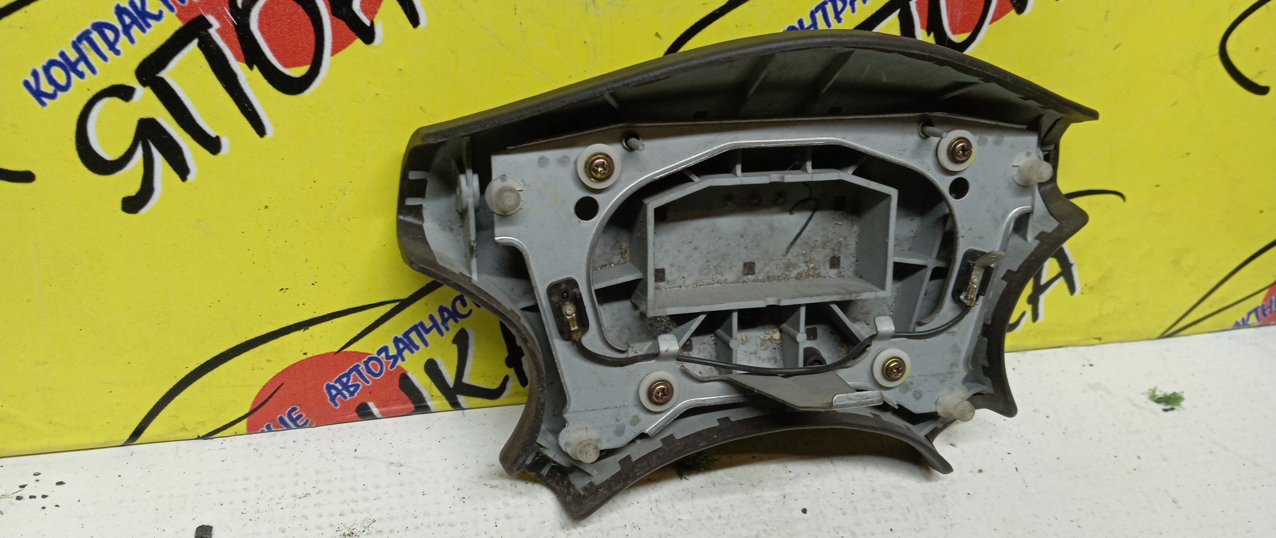 AIRBAG ВОДИТЕЛЬСКИЙ/TOY/CARINA ED/CORONA EXIV/CELICA/CURREN/ST200/ST202/ST205/ST206/4 ЛУЧА/ЗАГЛУШКА/451302B250C0