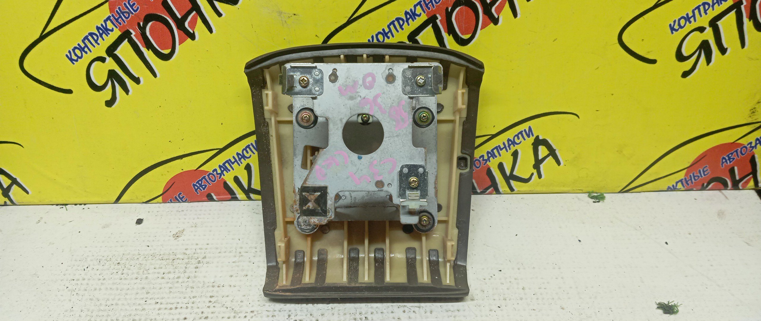 AIRBAG ВОДИТЕЛЬСКИЙ/NIS/SKYLINE/STAGEA/HR33/R33/ER33/WGNC34/4 ЛУЧА/K851026U10