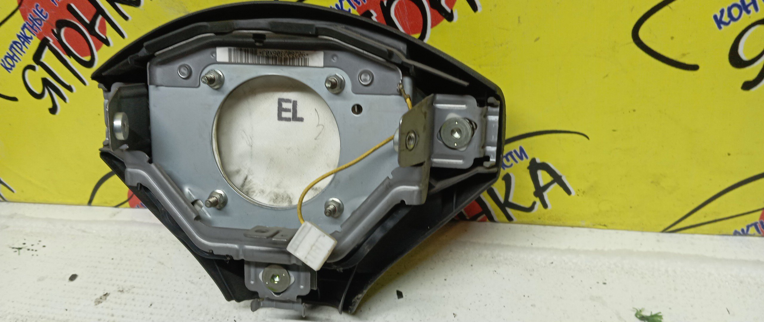 AIRBAG ВОДИТЕЛЬСКИЙ/TOY/BB/QNC20/QNC21/QNC25/3 ЛУЧА/45130B1070B0/45130B1090B0