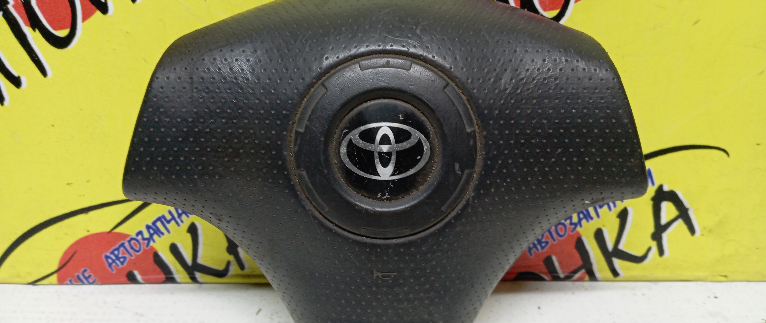 AIRBAG ВОДИТЕЛЬСКИЙ/TOY/CELICA/ZZT230/ZZT230L/ZZT231/3 ЛУЧА/451302B430C0