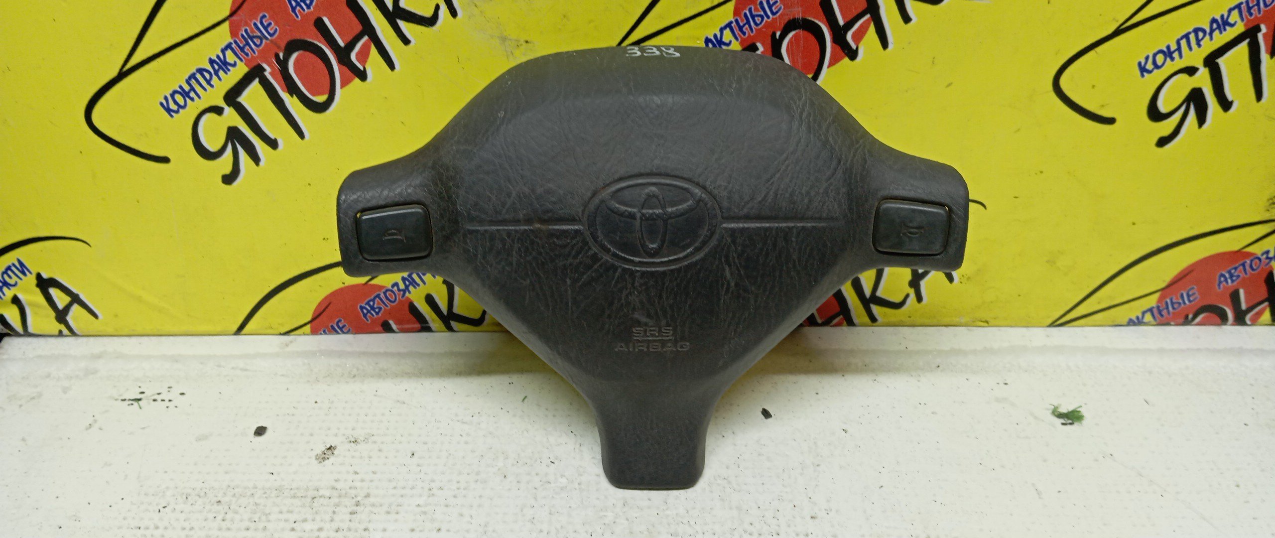 AIRBAG ВОДИТЕЛЬСКИЙ/TOY/CORONA/CARINA/CALDINA/AT210/AT211/ST210/ST215/CT210/AT191/CT197/ST190G/ET196/3 ЛУЧА/КНОПКИ/1 МОДЕЛЬ/451302B360B0/451302B360E0/4513021010B2