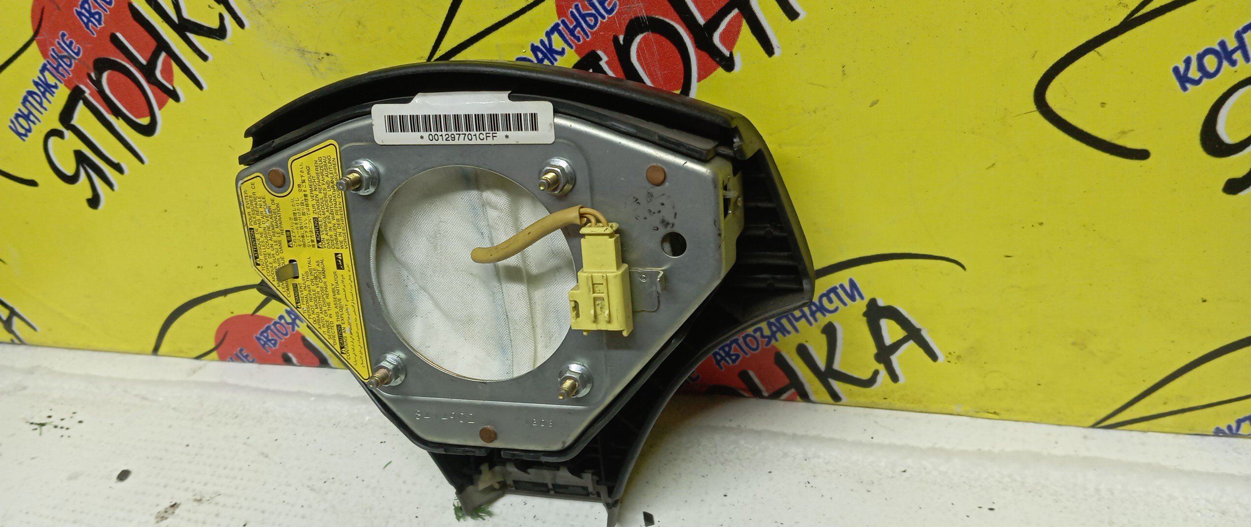 AIRBAG ВОДИТЕЛЬСКИЙ/TOY/ALTEZZA/ALTEZZA GITA/GXE10/SXE10/JCE10/GXE15/JCE15/3 ЛУЧА/4513053020C0/4513053021C0