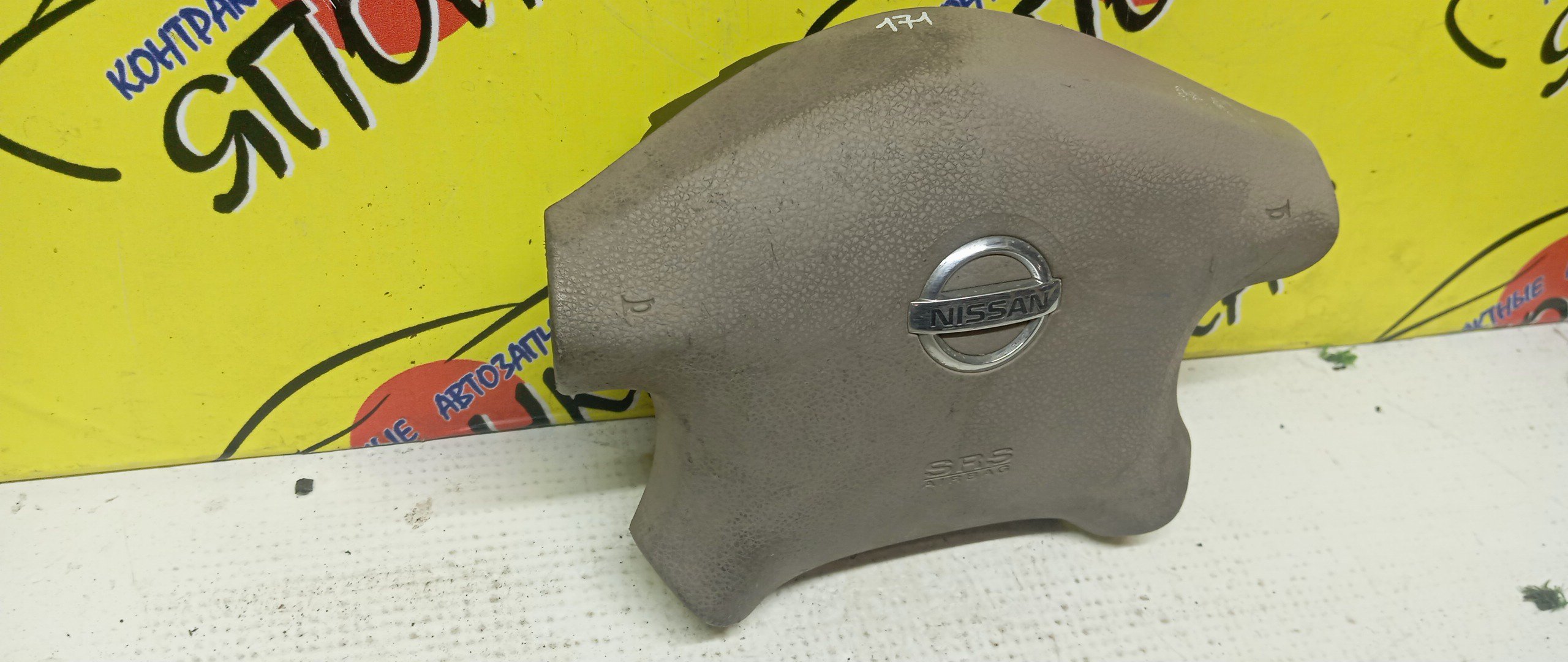 AIRBAG ВОДИТЕЛЬСКИЙ/NIS/BLUEBIRD SYLPHY/CARAVAN/EXPERT/LIBERTY/SERENA/SUNNY/CQGE25/CSGE25/CWGE25/CWMGE25/DQGE25/DWGE25/DWMGE25/FB15/FG10/FNB15/JB15/PC24/PM12/PNC24/PNM12/QB15/QE25/QGE25/QNG10/RC24/RM12/RNM12/SB15/SGE25/TC24/TG10/TNC24/VC24/VENW11/VEW11/VNC24/VNW11/VPE25/VRE25/VW11/VWE25/VWME25/БЕЗ ЗАРЯДА/4 ЛУЧА/2 МОДЕЛЬ/K85104M415