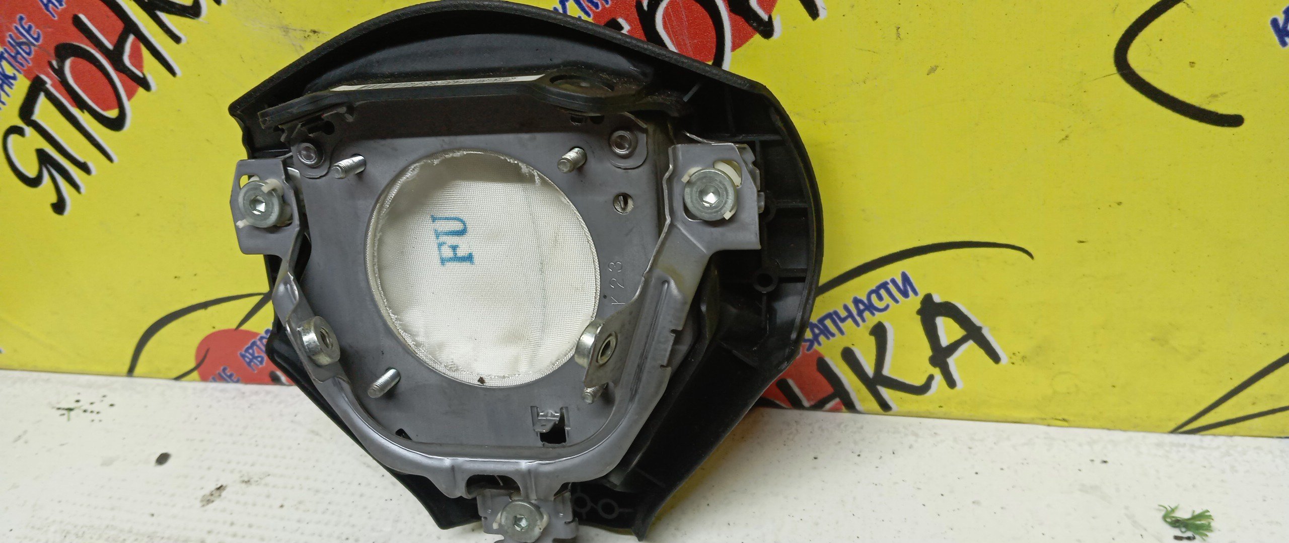 AIRBAG ВОДИТЕЛЬСКИЙ/SUB/IMPREZA/FORESTER/LEGACY/OUTBACK/GE2/GE3/GE6/GE7/GH/GH2/GH3/GH6/GH7/GH8/GHD/BL/BL5/BL9/BLD/BLE/BP/BP5/BP9/BPE/BPH/SH5/SH9/БЕЗ ЗАРЯДА/3 ЛУЧА/98211AG110JC/98211SC000