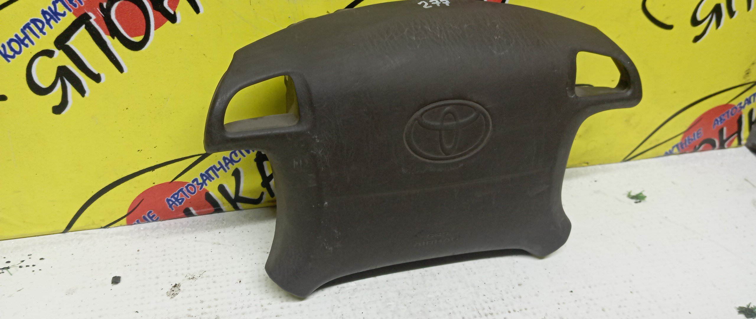 AIRBAG ВОДИТЕЛЬСКИЙ/TOY/CHASER/CRESTA/MARK II/GX90/SX90/JZX90/GX93/X93/4 ЛУЧА/КНОПКИ/4513022550E0/4513022450E0