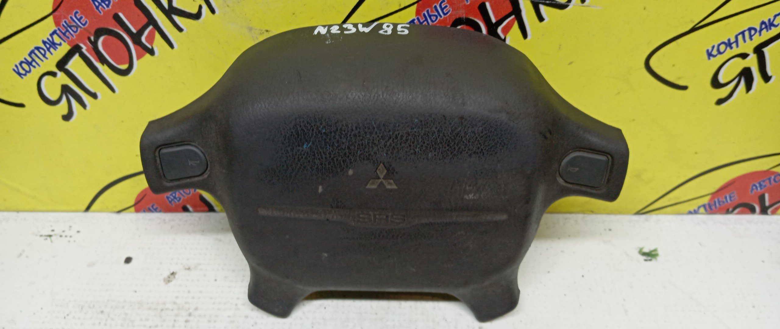 AIRBAG ВОДИТЕЛЬСКИЙ/MMC/CHARIOT/RVR/N11W/N13W/N21W/N21WG/N23W/N23WG/N28W/N28WG/N33W/N34W/N38W/N43W/N44W/N48W/4 ЛУЧА/MR732509