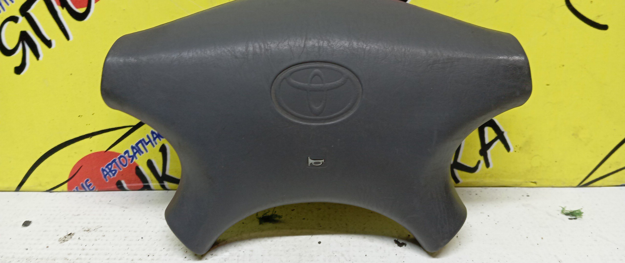 AIRBAG ВОДИТЕЛЬСКИЙ/TOY/CORSA/COROLLA/TERCEL/EL51/EL53/EL55/NL50/4 ЛУЧА/ЗАГЛУШКА/4513016300B0