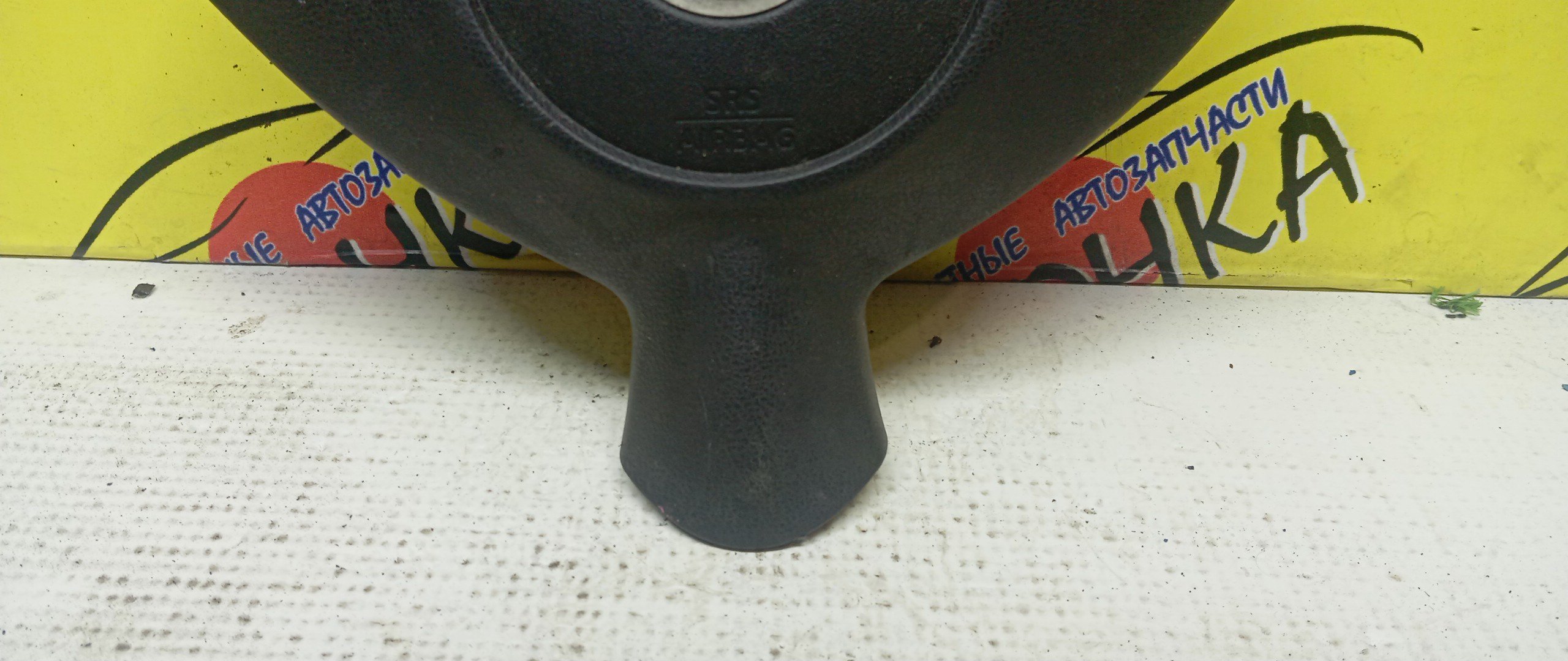 AIRBAG ВОДИТЕЛЬСКИЙ/NIS/JUKE/F15/NF15/YF15/3 ЛУЧА/K85101KA0A