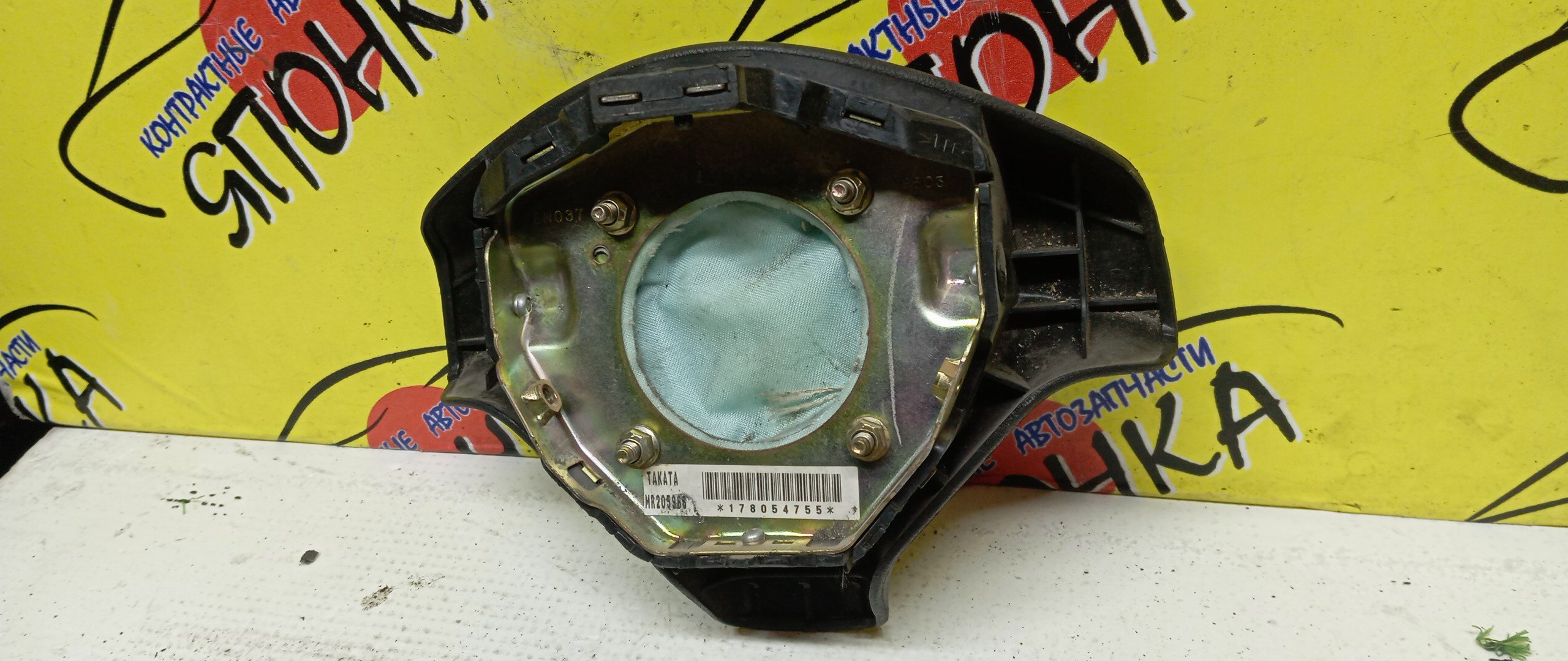 AIRBAG ВОДИТЕЛЬСКИЙ/MMC/RVR/PAJERO IO/PAJERO MINI/MIRAGE/LIBERO/LANCER/FTO/COLT/N61W/N63W/N64W/N64WG/N71W/N73W/N73WG/N74W/N74WG/H66W/H58A/CJ1A/CJ2A/CJ4A/CK2A/CK4A/CD5W/DE2A/DE3A/CJ5A/3 ЛУЧА/MR748223