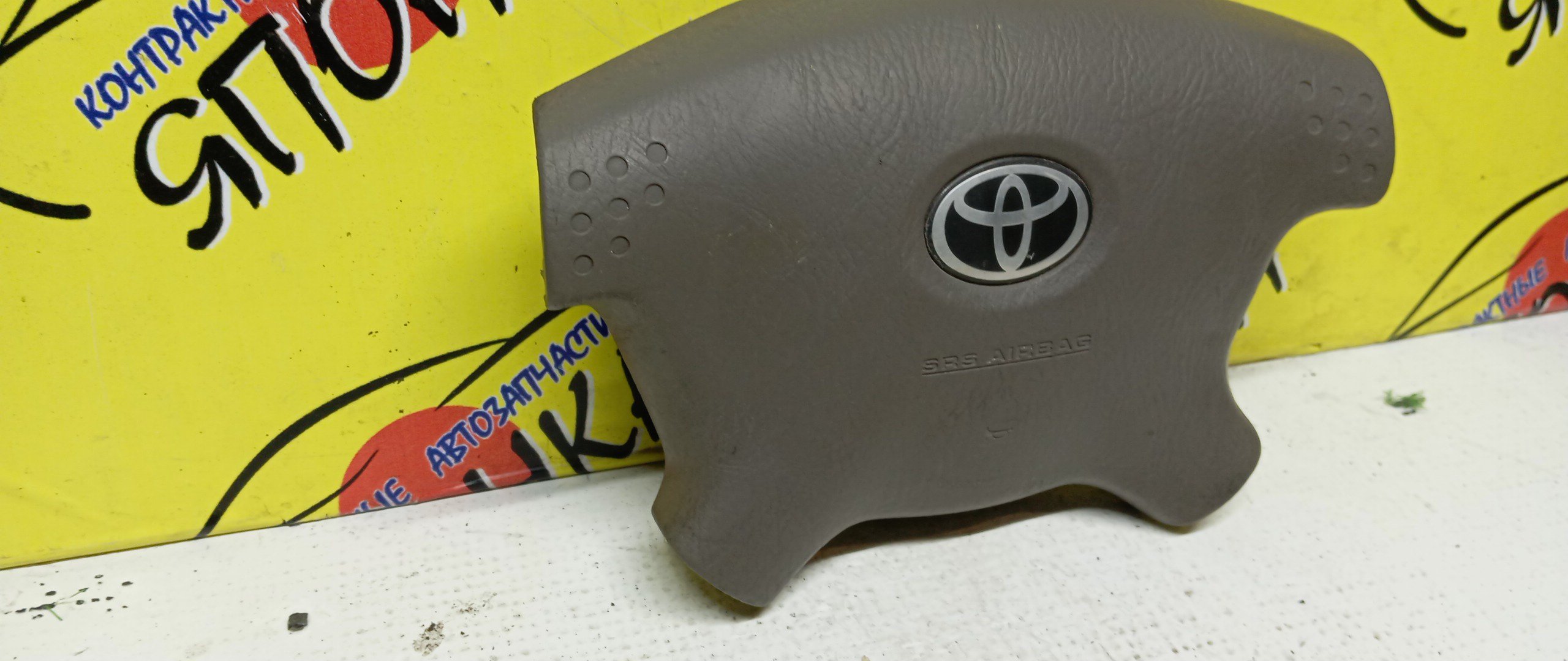 AIRBAG ВОДИТЕЛЬСКИЙ/TOY/GRAND HIACE/GRANVIA/KCH10/KCH10W/KCH12/KCH16/KCH16W/VCH10/VCH10W/VCH16/VCH16W/VCH22/VCH22K/VCH28/VCH28K/4 ЛУЧА/4513026330E1/4513026320E1