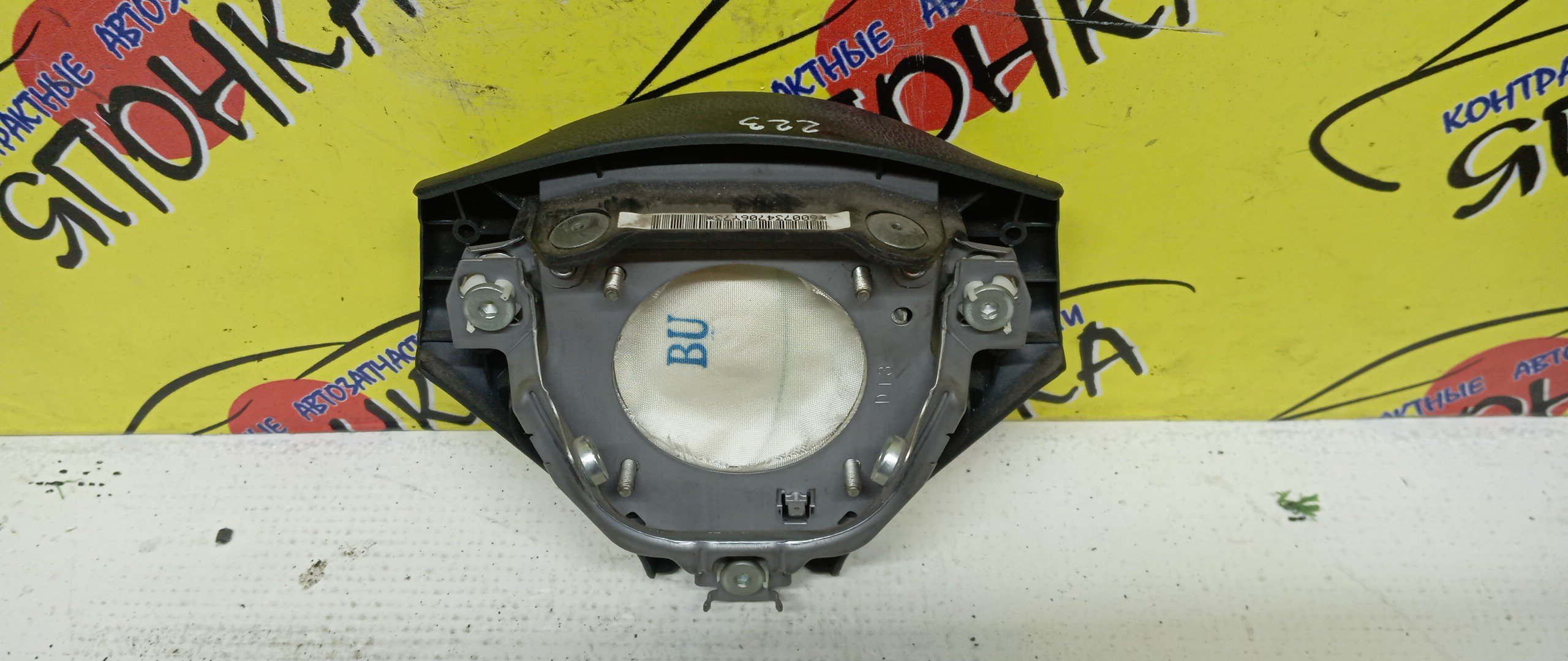 AIRBAG ВОДИТЕЛЬСКИЙ/SUB/FORESTER/IMPREZA/SG/SG5/SG6/SG9/GD2/GD3/GDA/GG2/GG3/GGA/БЕЗ ЗАРЯДА/3 ЛУЧА/2 МОДЕЛЬ/98211FE230JC