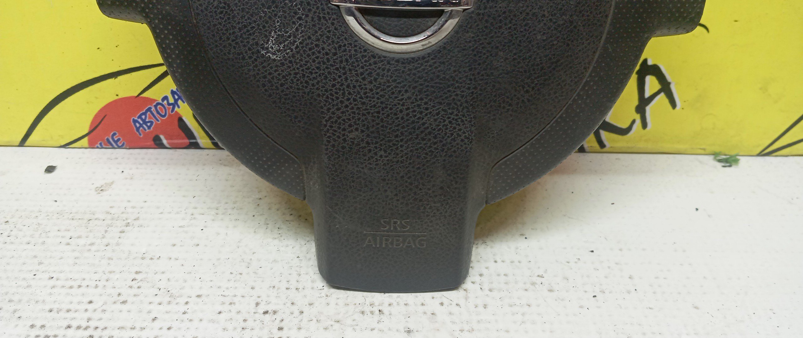 AIRBAG ВОДИТЕЛЬСКИЙ/NIS/LAFESTA/B30/NB30/985101A106