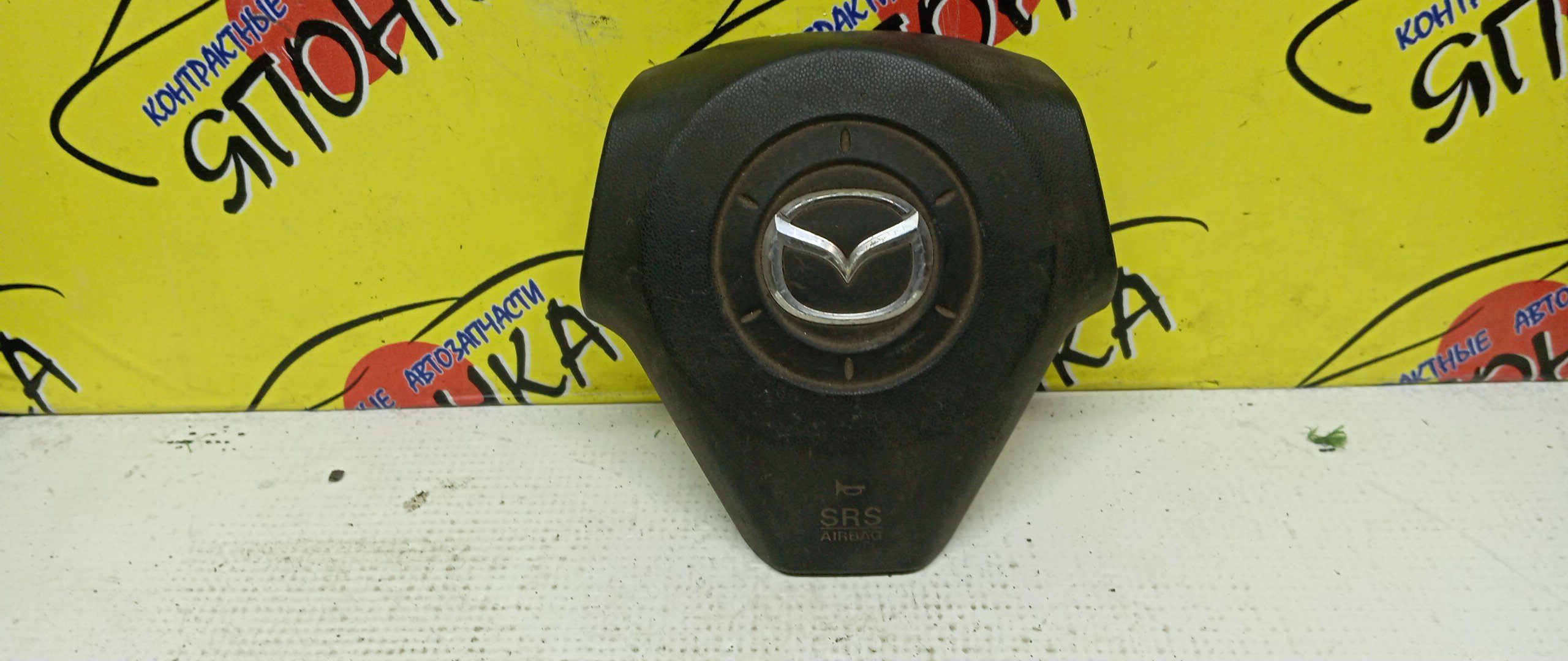 AIRBAG ВОДИТЕЛЬСКИЙ/MAZ/AXELA/MAZDA3/MAZDA5/PREMACY/BK3P/BK5P/BKEP/CR/CR3W/CREW/3 ЛУЧА/BP4S57K00C