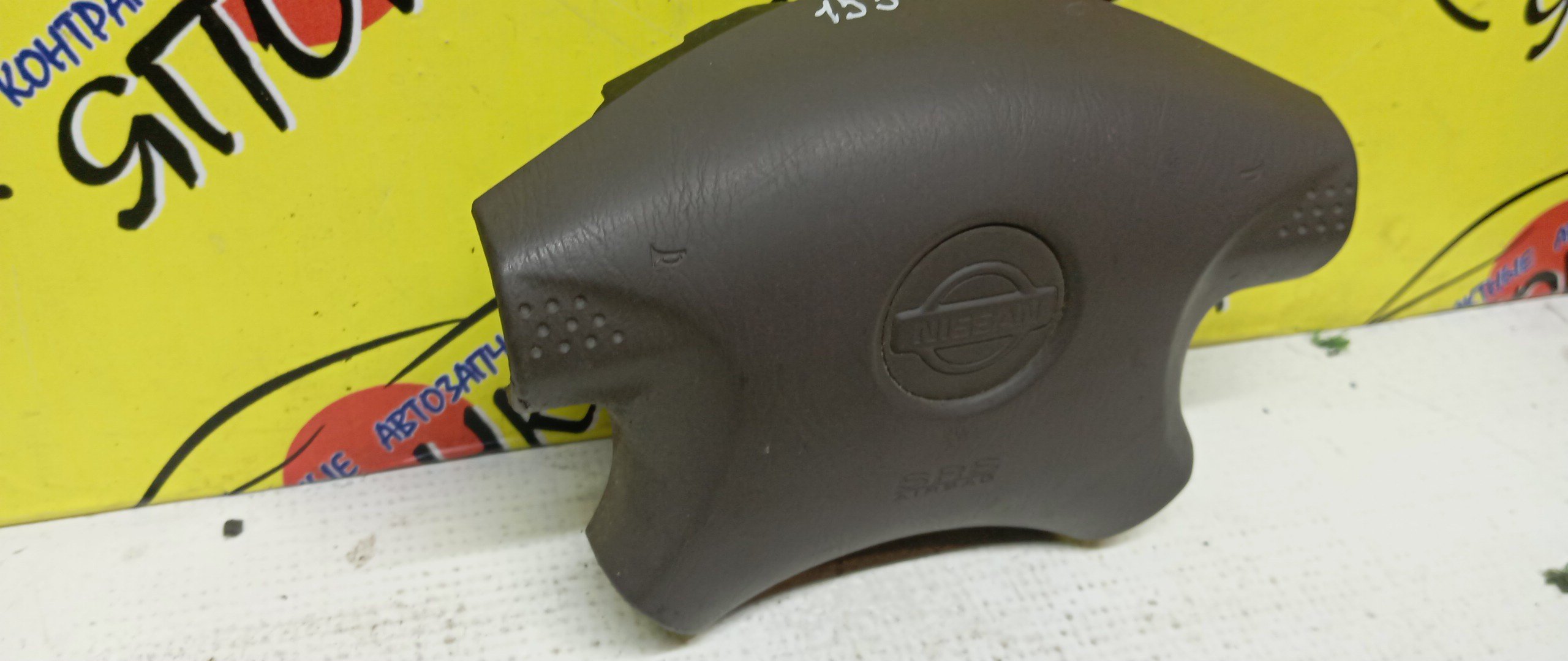 AIRBAG ВОДИТЕЛЬСКИЙ/NIS/AD/BASSARA/BLUEBIRD SYLPHY/FAMILIA VAN/LIBERTY/PULSAR/SERENA/SUNNY/TINO/WINGROAD/X-TRAIL/B15/BBVY11/BVENY11/BVEY11/BVFY11/BVGY11/BVHNY11/EN15/FB15/FG10/FN15/FNB15/FNN15/HN15/HNN15/HV10/JB15/JHU30/JN15/JNU30/JTNU30/JTU30/JU30/JVNU30/JVU30/NT30/PC24/PM12/PNC24/PNM12/PNT30/PV10/QB15/QG10/QNG10/RC24/RM12/RNM12/SB15/SN15/SNN15/T30/TC24/TG10/TNC24/V10/VC24/VENY11/VEY11/VFY11/VGY11/VHNY11/VNC24/VY11/WFNY11/WFY11/WHNY11/WHY11/WPY11/WRY11/4 ЛУЧА/K85106N065