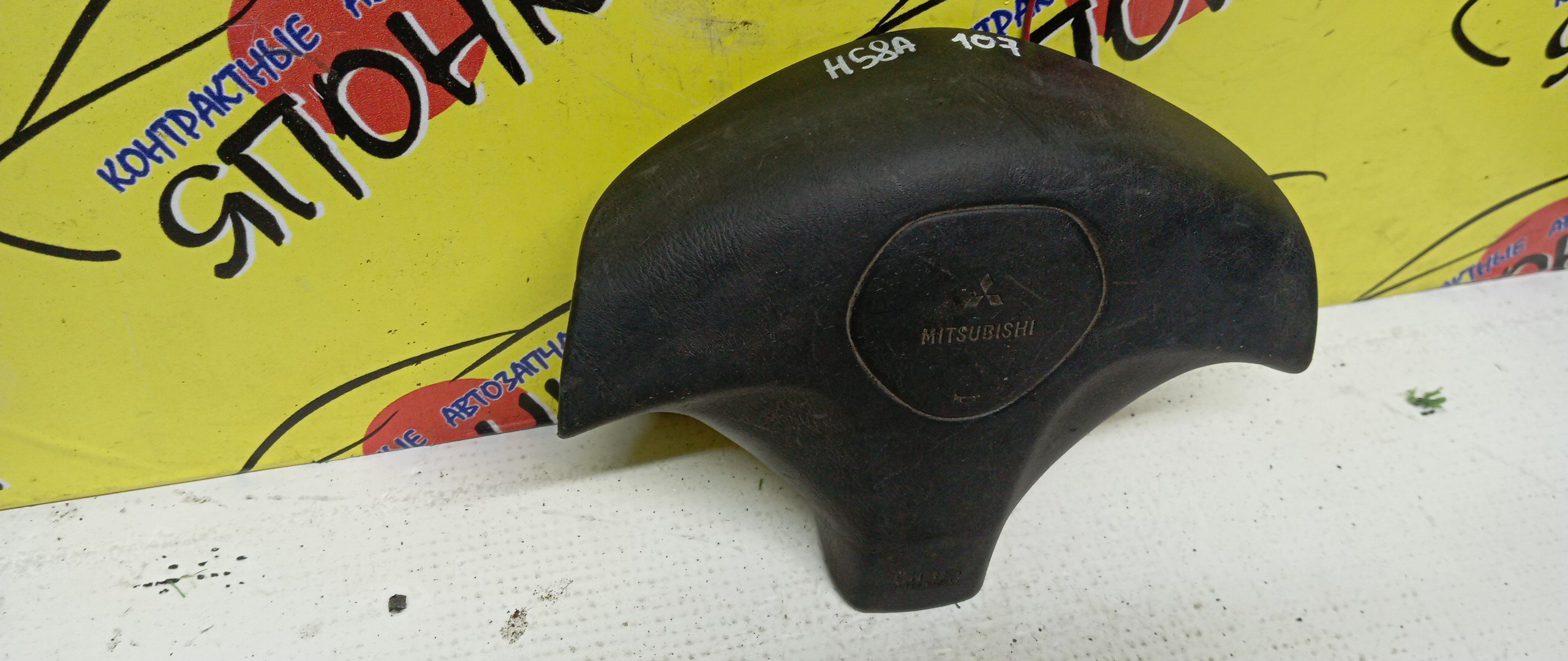 AIRBAG ВОДИТЕЛЬСКИЙ/MMC/PAJERO MINI/H53A/H58A/H56A/H51A/3 ЛУЧА/MR788309