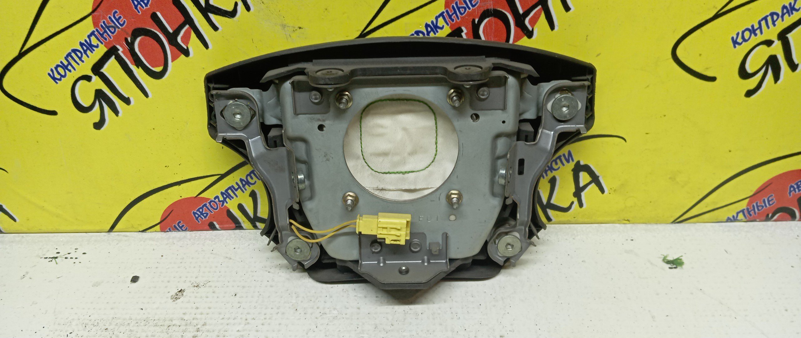 AIRBAG ВОДИТЕЛЬСКИЙ/TOY/MARK II/MARK II BLIT/GX110/JZX110/GX115/JZX115/GX110W/JZX110W/4 ЛУЧА/4513028440B2