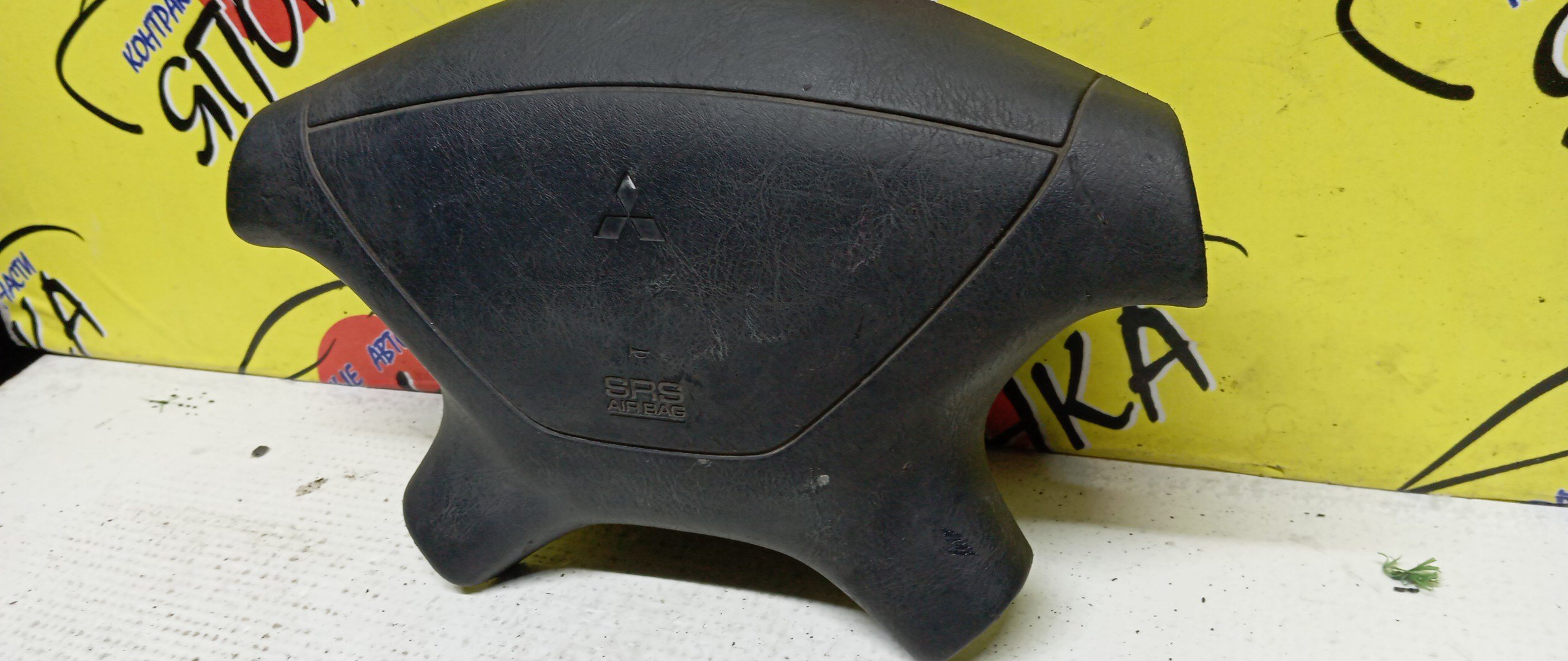 AIRBAG ВОДИТЕЛЬСКИЙ/MMC/ASPIRE/CHALLENGER/CHARIOT GRANDIS/FTO/GALANT/LEGNUM/MONTERO SPORT/PAJERO SPORT/RVR/DE3A/EA1A/EA2A/EA3A/EA5A/EC1A/EC1W/EC3A/EC3W/EC4W/EC5A/EC5W/EC7A/K94W/K94WG/K96W/K97W/K97WG/K99W/N61W/N64W/N64WG/N71W/N73W/N73WG/N74W/N74WG/N84W/N86W/N94W/N96W/4 ЛУЧА/MR763197