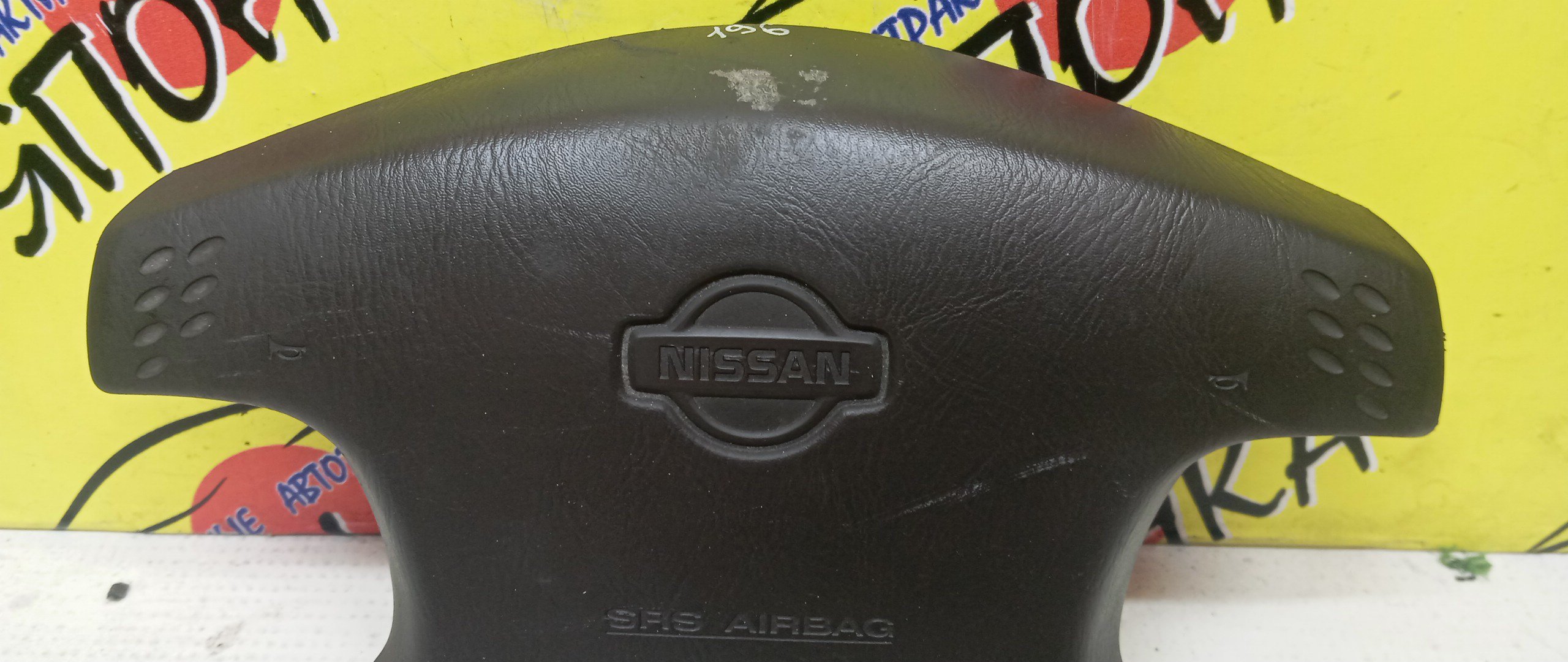 AIRBAG ВОДИТЕЛЬСКИЙ/NIS/CEDRIC/CEFIRO/ELGRAND/GLORIA/A33/E51/ENY34/HY34/ME51/MNE51/MY34/NE51/PA33/4 ЛУЧА/K8510WB40A