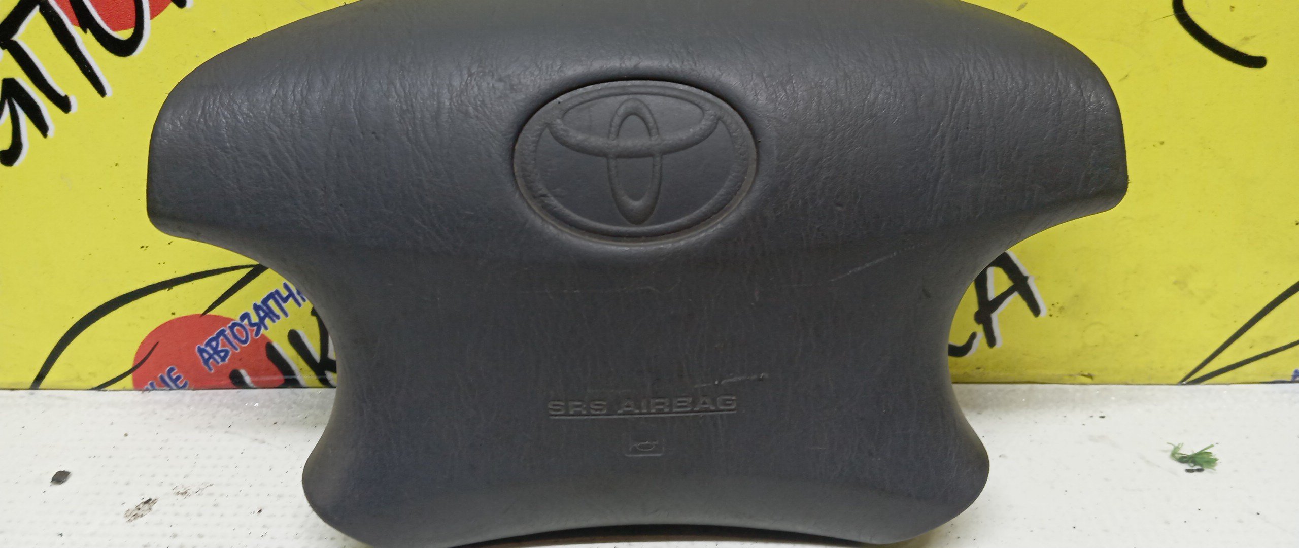AIRBAG ВОДИТЕЛЬСКИЙ/TOY/NADIA/SXN10/SXN10H/SXN15/SXN15H/4 ЛУЧА/4513044040B0/4513044040E0