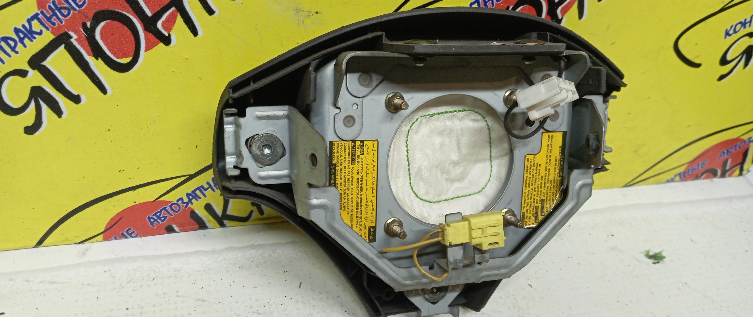 AIRBAG ВОДИТЕЛЬСКИЙ/TOY/CORONA/CARINA/CALDINA/AT210/AT211/ST210/ST215/CT210/ST215G/CT216/3 ЛУЧА/КНОПКИ/2 МОДЕЛЬ/4513021030B0/4513021030C0/4513021030B1