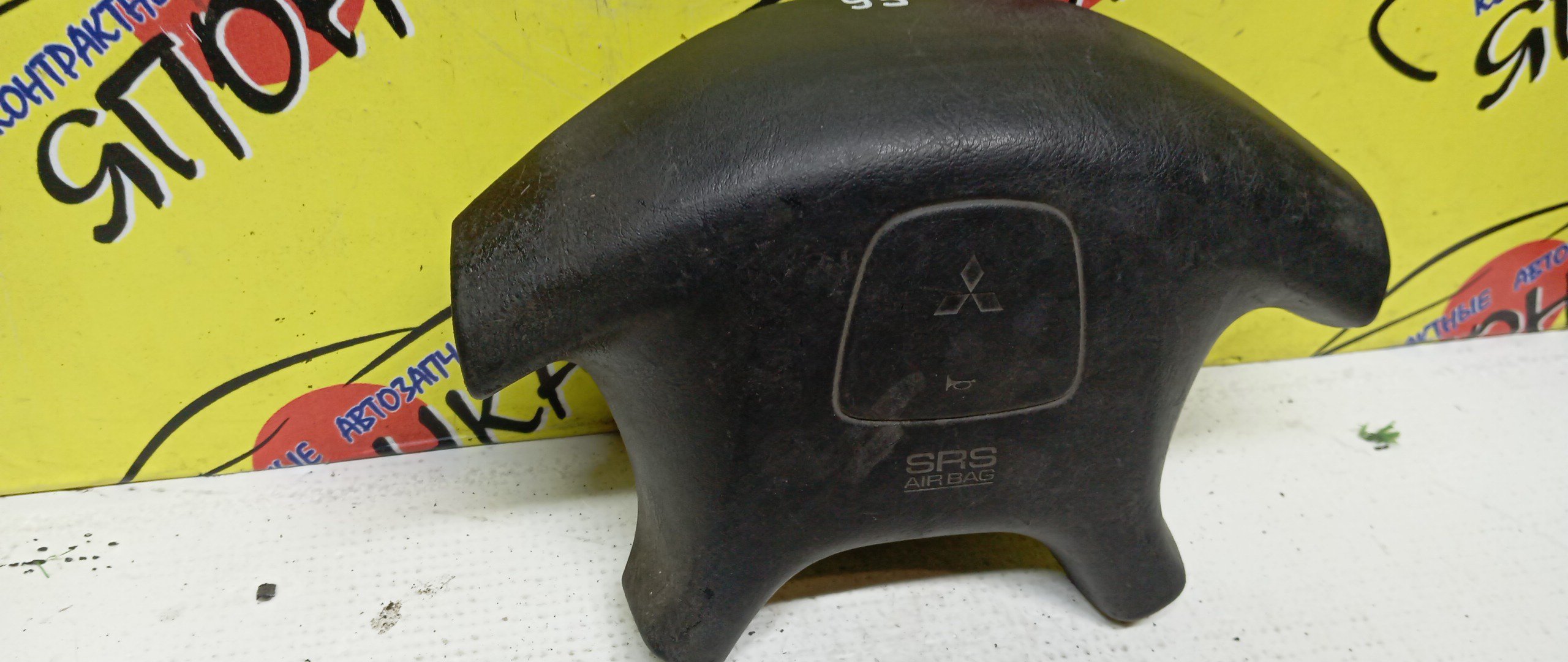 AIRBAG ВОДИТЕЛЬСКИЙ/MMC/ASPIRE/CARISMA/CHALLENGER/DIAMANTE/GALANT/LANCER/LEGNUM/MIRAGE/PAJERO IO/CJ1A/CJ2A/CJ4A/DA1A/DA2A/EA1A/EA1W/EA2A/EA3A/EA3W/EA4W/EA5W/EA7A/EA7W/EC1A/EC1W/EC3A/EC3W/EC4W/EC5A/EC5W/EC7A/EC7W/F31A/F34A/F36A/F41A/F46A/F47A/H61W/H62W/H66W/H67W/H71W/H72W/H76W/H77W/K94W/K94WG/K96W/K97WG/K99W/4 ЛУЧА/MR569100XA