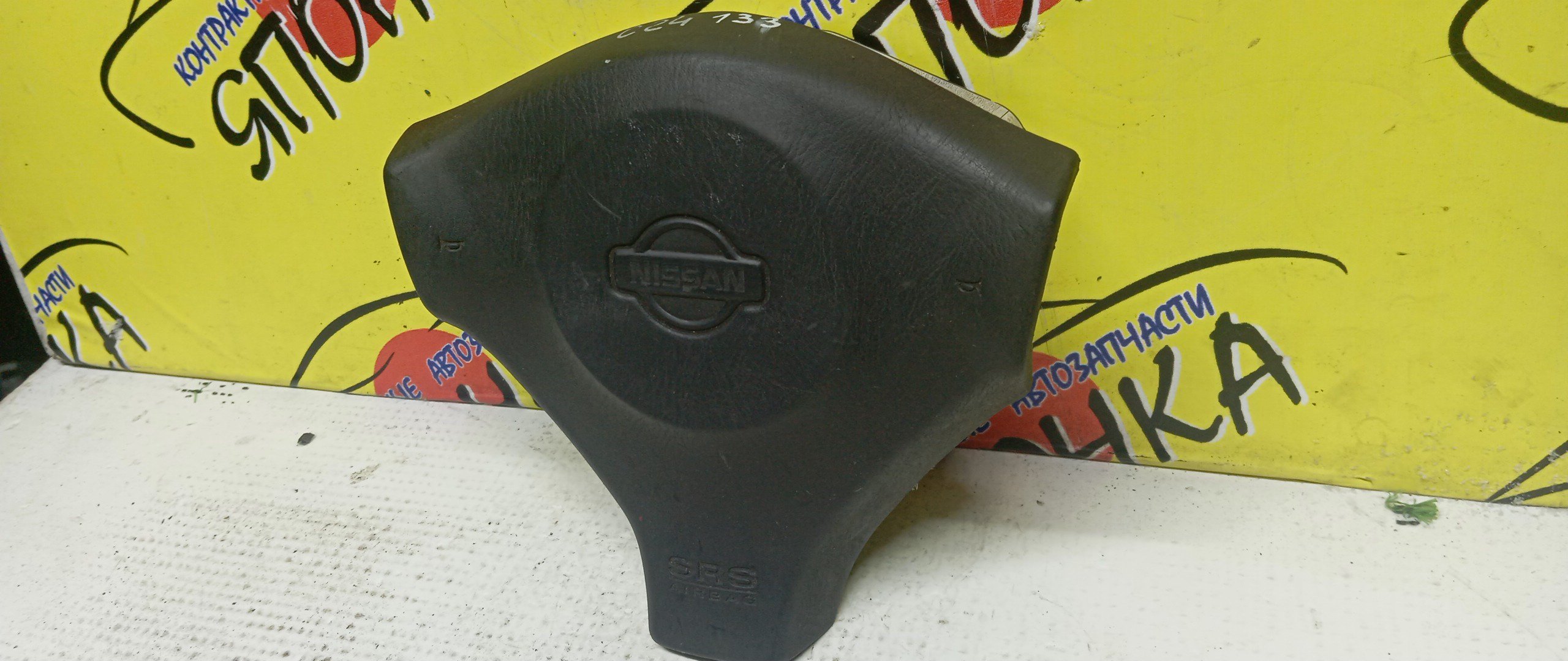 AIRBAG ВОДИТЕЛЬСКИЙ/NIS/SERENA/C24/PC24/TC24/TNC24/3 ЛУЧА/K85104N200