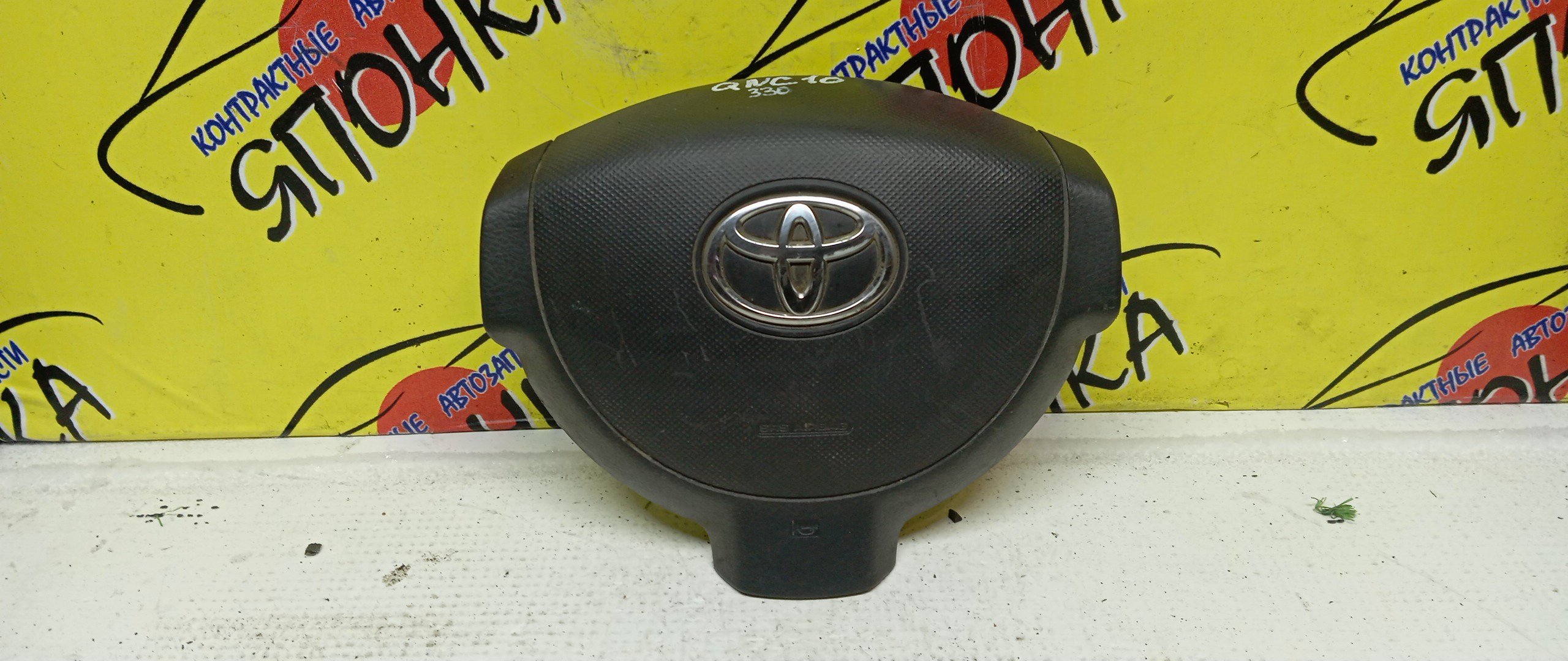 AIRBAG ВОДИТЕЛЬСКИЙ/TOY/PASSO/KGC10/KGC15/QNC10/3 ЛУЧА/45130B1020B0/45130B1031B0