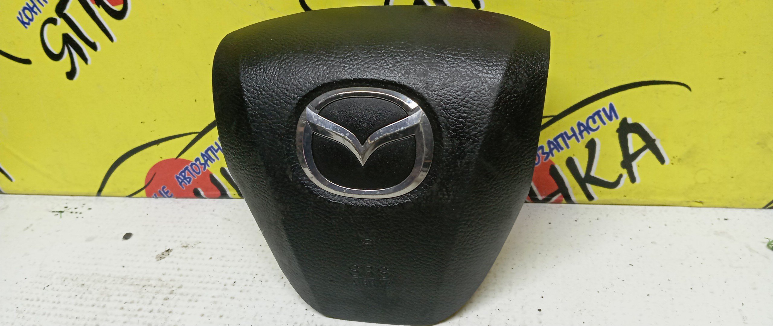 AIRBAG ВОДИТЕЛЬСКИЙ/MAZ/AXELA/MAZDA3/BL3FW/BL5FP/BL5FW/BLEAP/BLEAW/BLEFP/BLEFW/BLFFP/BLFFW/BL12F/BL14F/BLA4Y/3 ЛУЧА/B38N57K0002/B38N57K00A02