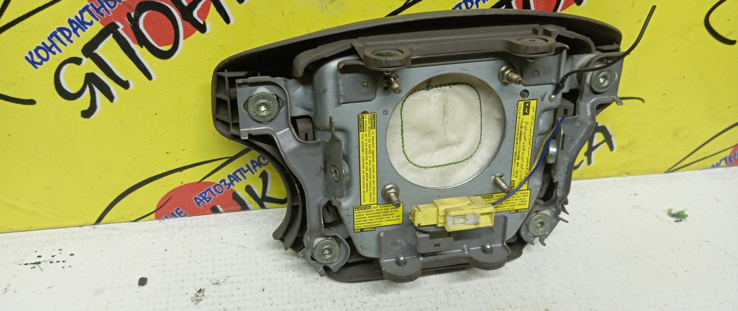 AIRBAG ВОДИТЕЛЬСКИЙ/TOY/NADIA/SXN10/SXN10H/SXN15/SXN15H/4 ЛУЧА/4513044040B0/4513044040E0