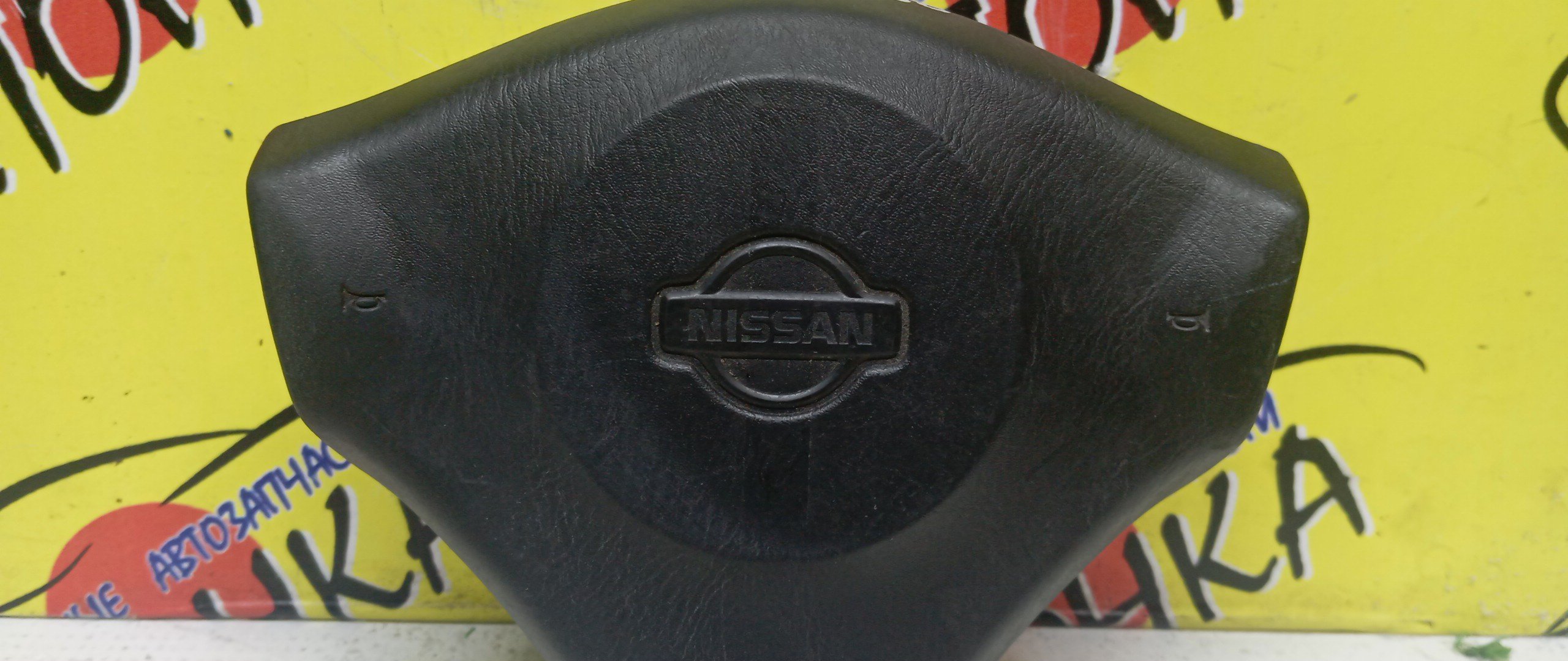 AIRBAG ВОДИТЕЛЬСКИЙ/NIS/CUBE/AVENIR/R`NESSA/TERANO/SKYLINE/AZ10/ANZ10/Z10/W11/RNW11/PNW11/RR50/PR50/R50/N30/PNN30/R34/3 ЛУЧА/K85102U202/K85102W310