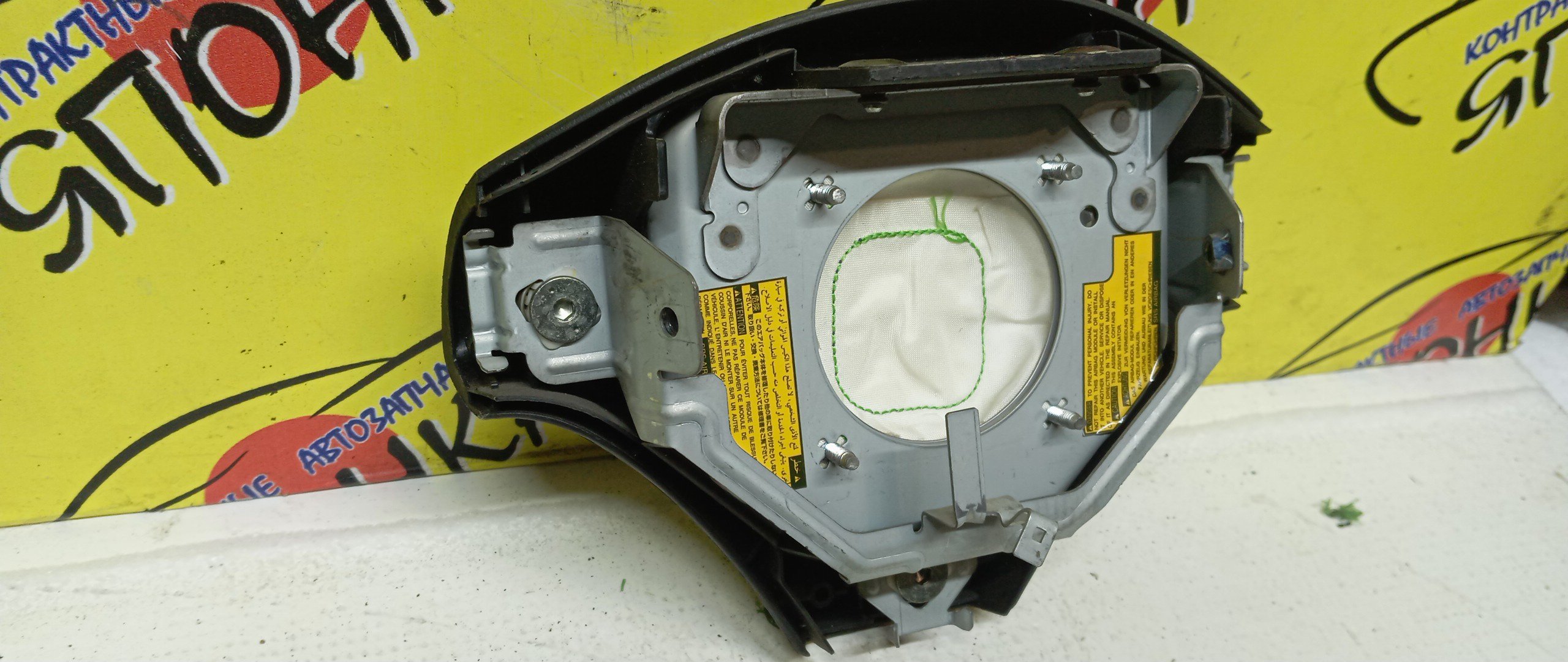 AIRBAG ВОДИТЕЛЬСКИЙ/TOY/CORONA/CARINA/CALDINA/AT210/AT211/ST210/ST215/CT210/ST215G/CT216/3 ЛУЧА/КНОПКИ/2 МОДЕЛЬ/4513021030B0/4513021030C0/4513021030B1