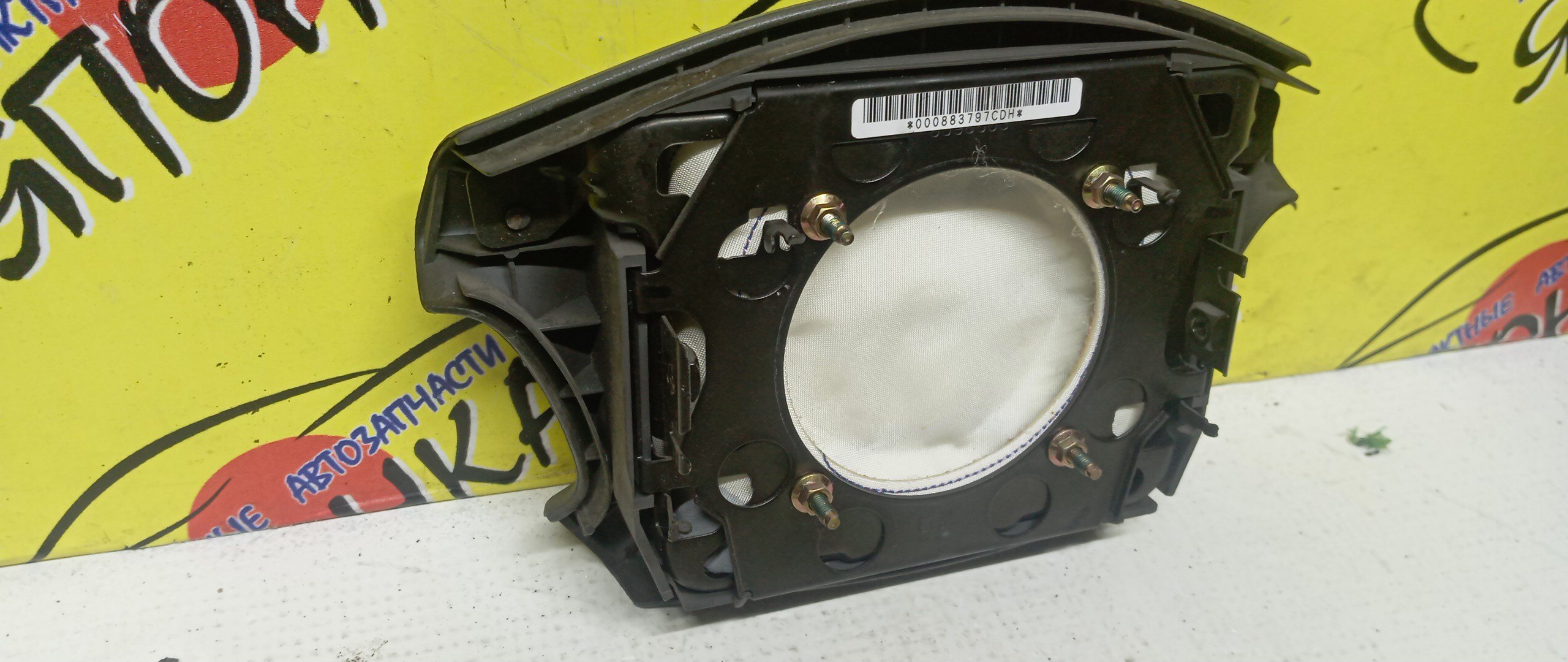 AIRBAG ВОДИТЕЛЬСКИЙ/TOY/CHASER/CRESTA/MARK II/GX100/JZX100/GX105/JZX101/JZX105/LX100/SX100/4 ЛУЧА/4513022370E0/4513022370B0/4513022370G0