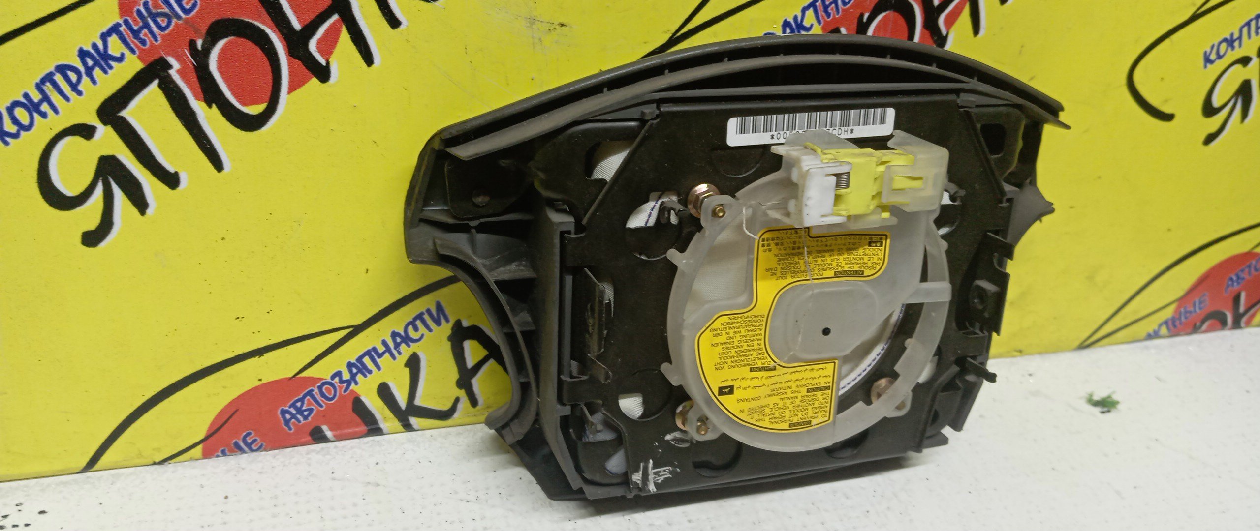 AIRBAG ВОДИТЕЛЬСКИЙ/TOY/CHASER/CRESTA/MARK II/GX100/JZX100/GX105/JZX101/JZX105/LX100/SX100/4 ЛУЧА/4513022370E0/4513022370B0/4513022370G0