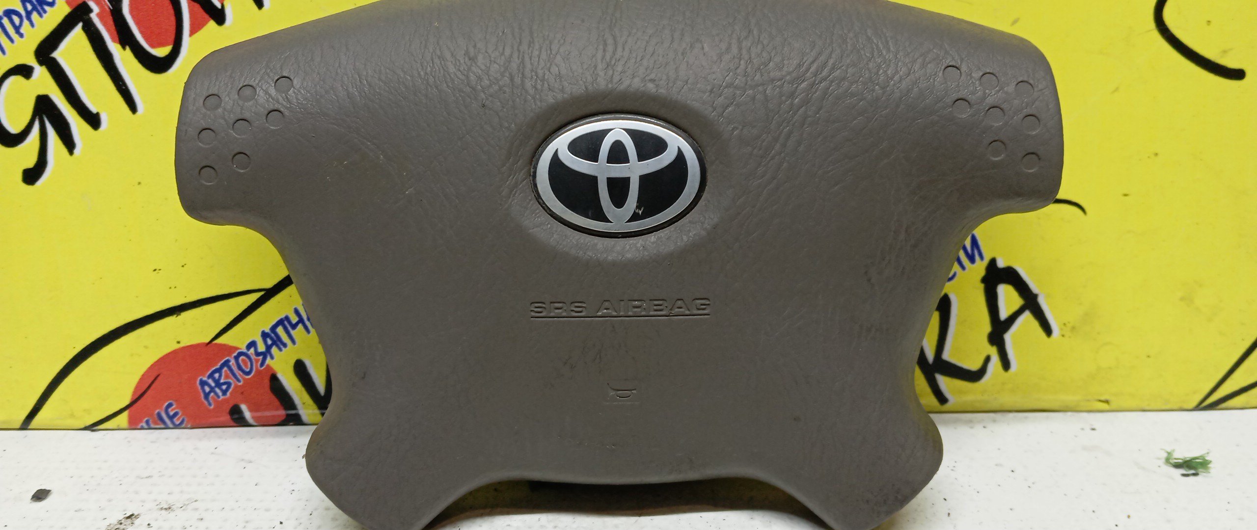 AIRBAG ВОДИТЕЛЬСКИЙ/TOY/GRAND HIACE/GRANVIA/KCH10/KCH10W/KCH12/KCH16/KCH16W/VCH10/VCH10W/VCH16/VCH16W/VCH22/VCH22K/VCH28/VCH28K/4 ЛУЧА/4513026330E1/4513026320E1