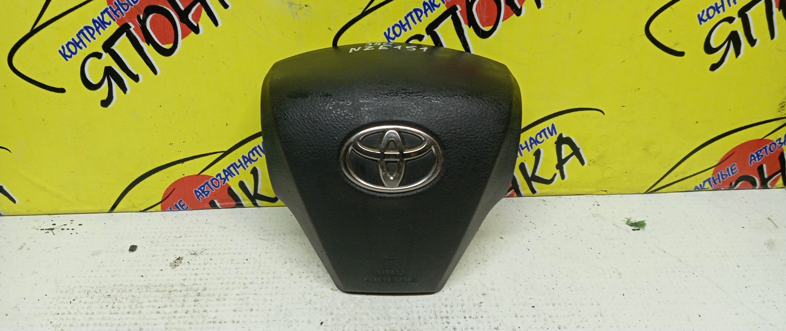 AIRBAG ВОДИТЕЛЬСКИЙ/TOY/AURIS/NDE150/NZE151/NZE151H/NZE154/NZE154H/ZRE151/ZRE152/ZRE152H/ZRE154/ZRE154H/3 ЛУЧА