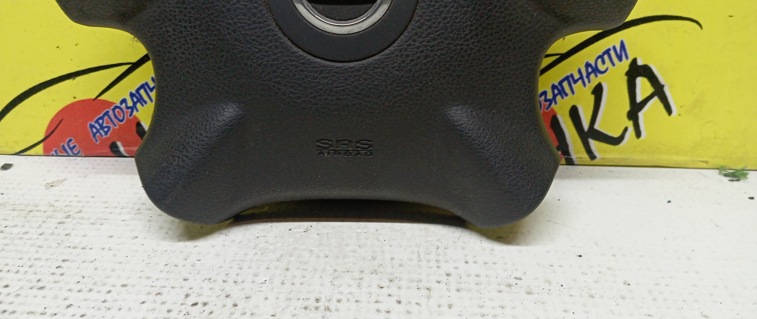 AIRBAG ВОДИТЕЛЬСКИЙ/NIS/AVENIR/PRIMERA/WINGROAD/X-TRAIL/HP12/NT30/PNT30/PNW11/PW11/QP12/RNW11/RP12/RW11/SW11/T30/TNP12/TP12/W11/WFNY11/WFY11/WHNY11/WHP12/WHY11/WPY11/WRY11/WTNP12/WTP12/4 ЛУЧА/ЗНАЧОК ХРОМ/K8510AU060