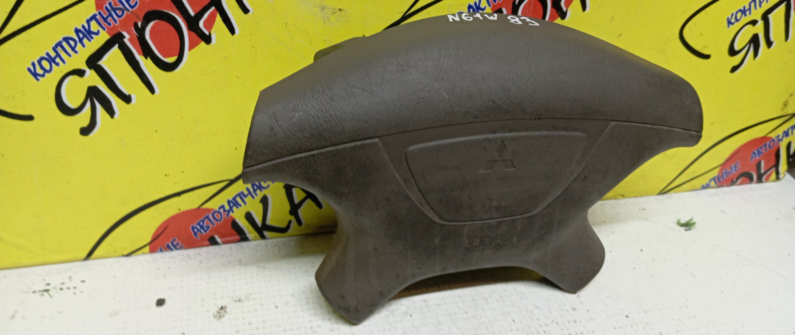 AIRBAG ВОДИТЕЛЬСКИЙ/MMC/ASPIRE/CHALLENGER/CHARIOT GRANDIS/FTO/GALANT/LEGNUM/MONTERO SPORT/PAJERO SPORT/RVR/DE3A/EA1A/EA2A/EA3A/EA5A/EC1A/EC1W/EC3A/EC3W/EC4W/EC5A/EC5W/EC7A/K94W/K94WG/K96W/K97W/K97WG/K99W/N61W/N64W/N64WG/N71W/N73W/N73WG/N74W/N74WG/N84W/N86W/N94W/N96W/4 ЛУЧА/2 МОДЕЛЬ/MR475166