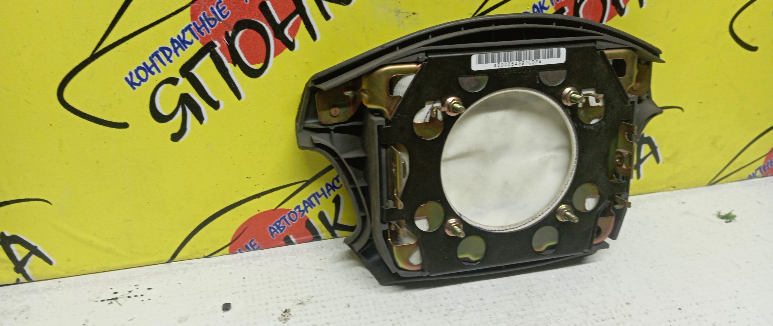 AIRBAG ВОДИТЕЛЬСКИЙ/TOY/LITE ACE NOAH/TOWN ACE NOAH/SR40/SR50/CR52/CR42/KR42/KR52/4 ЛУЧА/4513028350B0/4513028350G0