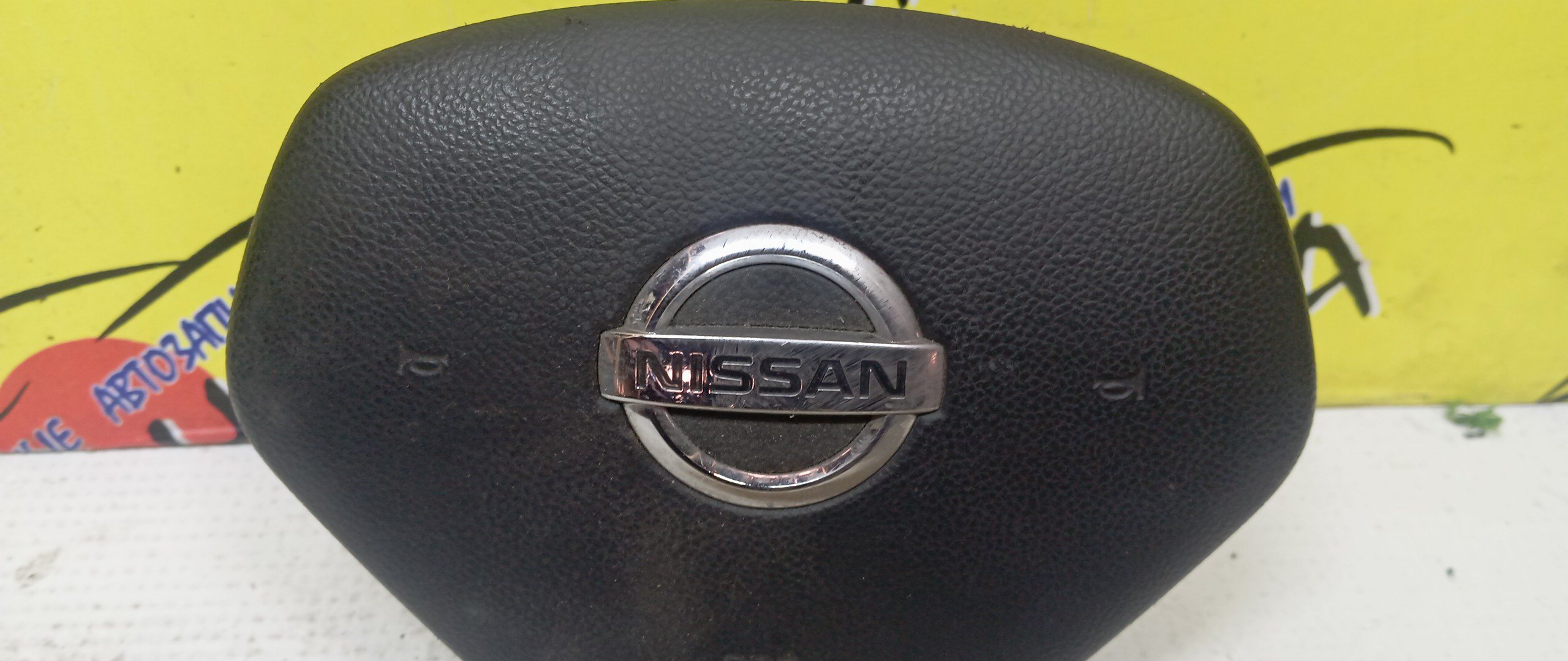 AIRBAG ВОДИТЕЛЬСКИЙ/NIS/INFINITI/SKYLINE CROSSOVER/EX37/NJ50/J50/3 ЛУЧА/K85101BB0B