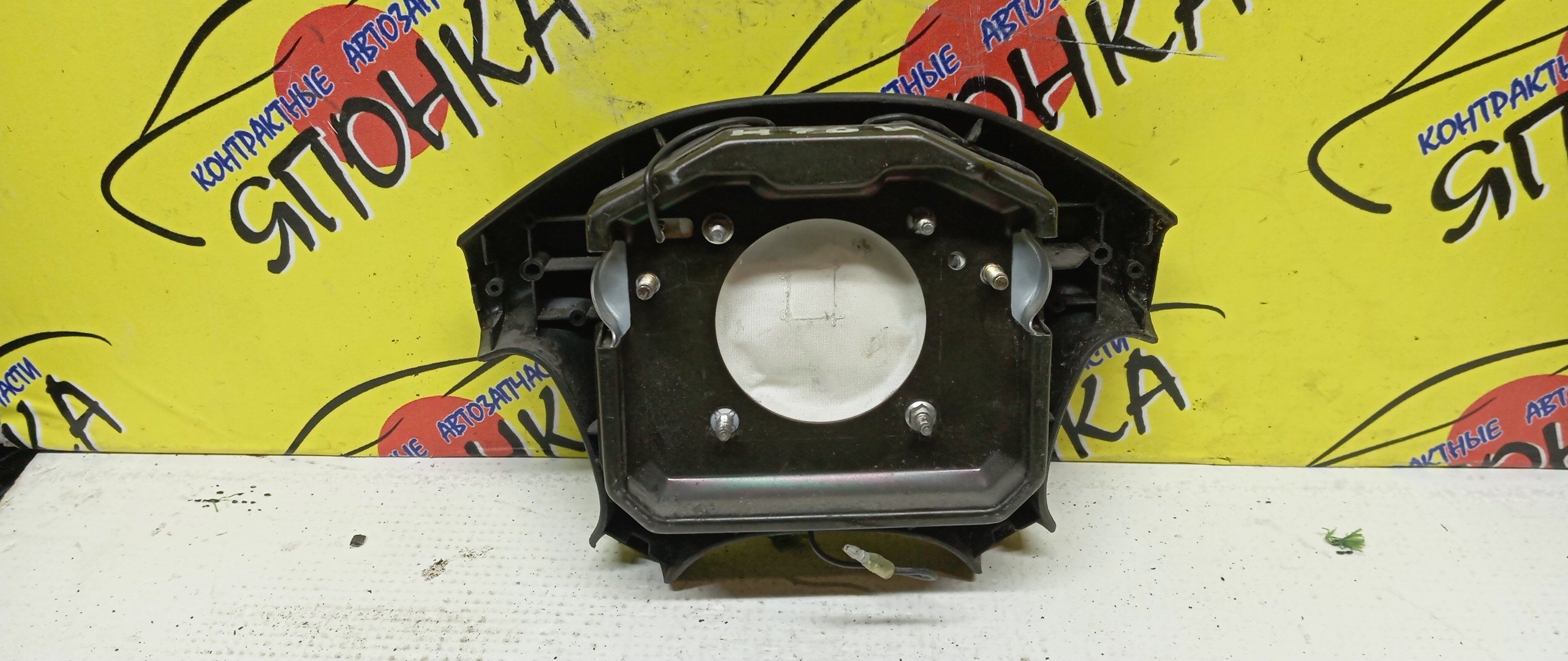 AIRBAG ВОДИТЕЛЬСКИЙ/MMC/ASPIRE/CARISMA/CHALLENGER/DIAMANTE/GALANT/LANCER/LEGNUM/MIRAGE/PAJERO IO/CJ1A/CJ2A/CJ4A/DA1A/DA2A/EA1A/EA1W/EA2A/EA3A/EA3W/EA4W/EA5W/EA7A/EA7W/EC1A/EC1W/EC3A/EC3W/EC4W/EC5A/EC5W/EC7A/EC7W/F31A/F34A/F36A/F41A/F46A/F47A/H61W/H62W/H66W/H67W/H71W/H72W/H76W/H77W/K94W/K94WG/K96W/K97WG/K99W/4 ЛУЧА/MR569100XA