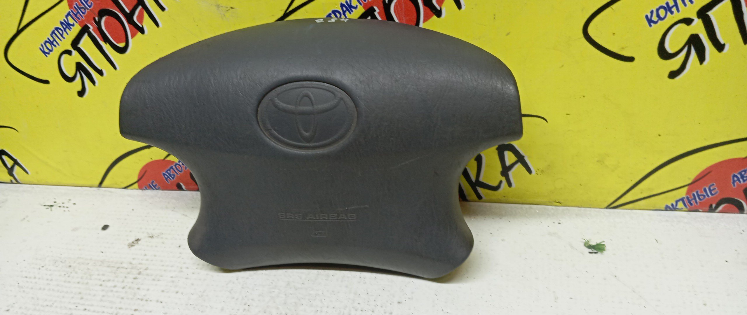 AIRBAG ВОДИТЕЛЬСКИЙ/TOY/NADIA/SXN10/SXN10H/SXN15/SXN15H/4 ЛУЧА/4513044040B0/4513044040E0