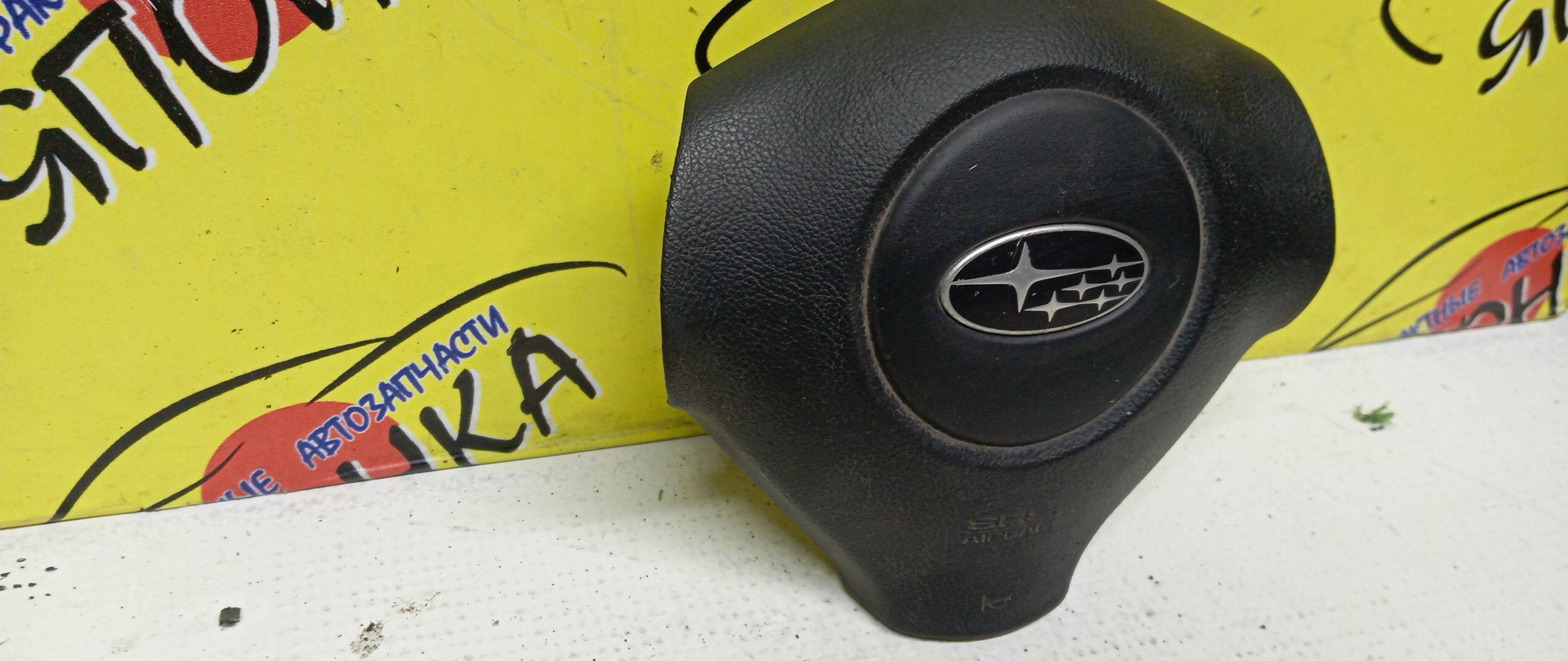 AIRBAG ВОДИТЕЛЬСКИЙ/SUB/IMPREZA/FORESTER/LEGACY/OUTBACK/GE2/GE3/GE6/GE7/GH/GH2/GH3/GH6/GH7/GH8/GHD/BL/BL5/BL9/BLD/BLE/BP/BP5/BP9/BPE/BPH/SH5/SH9/БЕЗ ЗАРЯДА/3 ЛУЧА/98211AG110JC/98211SC000