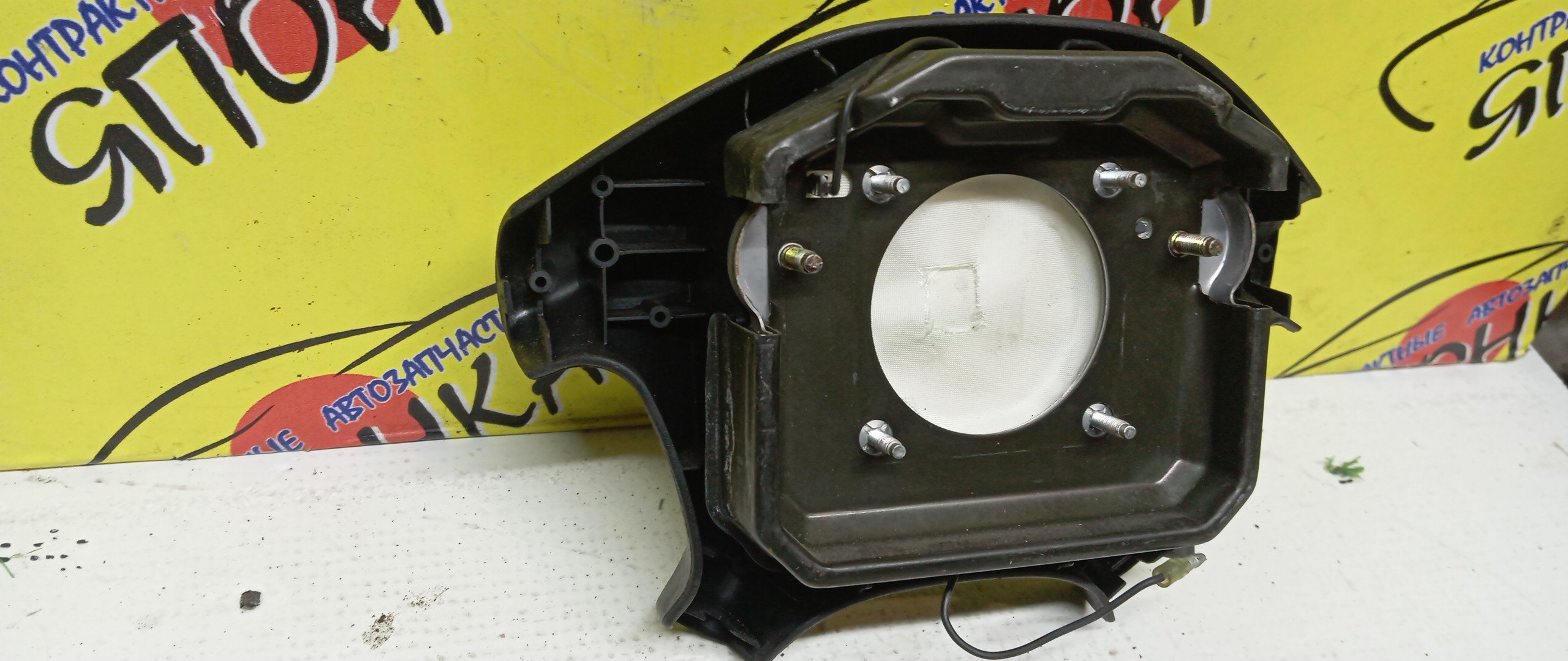 AIRBAG ВОДИТЕЛЬСКИЙ/MMC/ASPIRE/CARISMA/CHALLENGER/DIAMANTE/GALANT/LANCER/LEGNUM/MIRAGE/PAJERO IO/CJ1A/CJ2A/CJ4A/DA1A/DA2A/EA1A/EA1W/EA2A/EA3A/EA3W/EA4W/EA5W/EA7A/EA7W/EC1A/EC1W/EC3A/EC3W/EC4W/EC5A/EC5W/EC7A/EC7W/F31A/F34A/F36A/F41A/F46A/F47A/H61W/H62W/H66W/H67W/H71W/H72W/H76W/H77W/K94W/K94WG/K96W/K97WG/K99W/4 ЛУЧА/MR569100XA