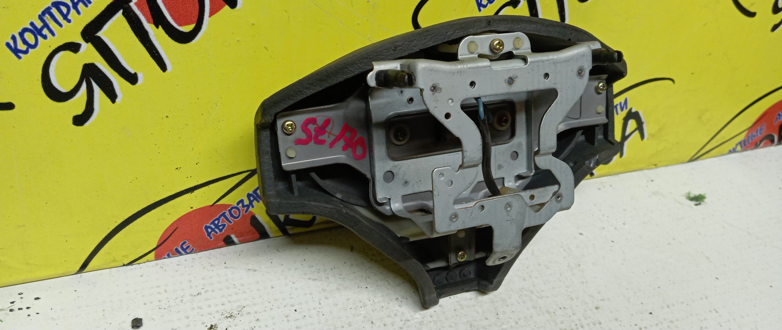 AIRBAG ВОДИТЕЛЬСКИЙ/TOY/CARINA/ST170/AT170/ST171/T170/AT171/AT177/CT170/CT170G/CT177/3 ЛУЧА/ЗАГЛУШКА/451122049003