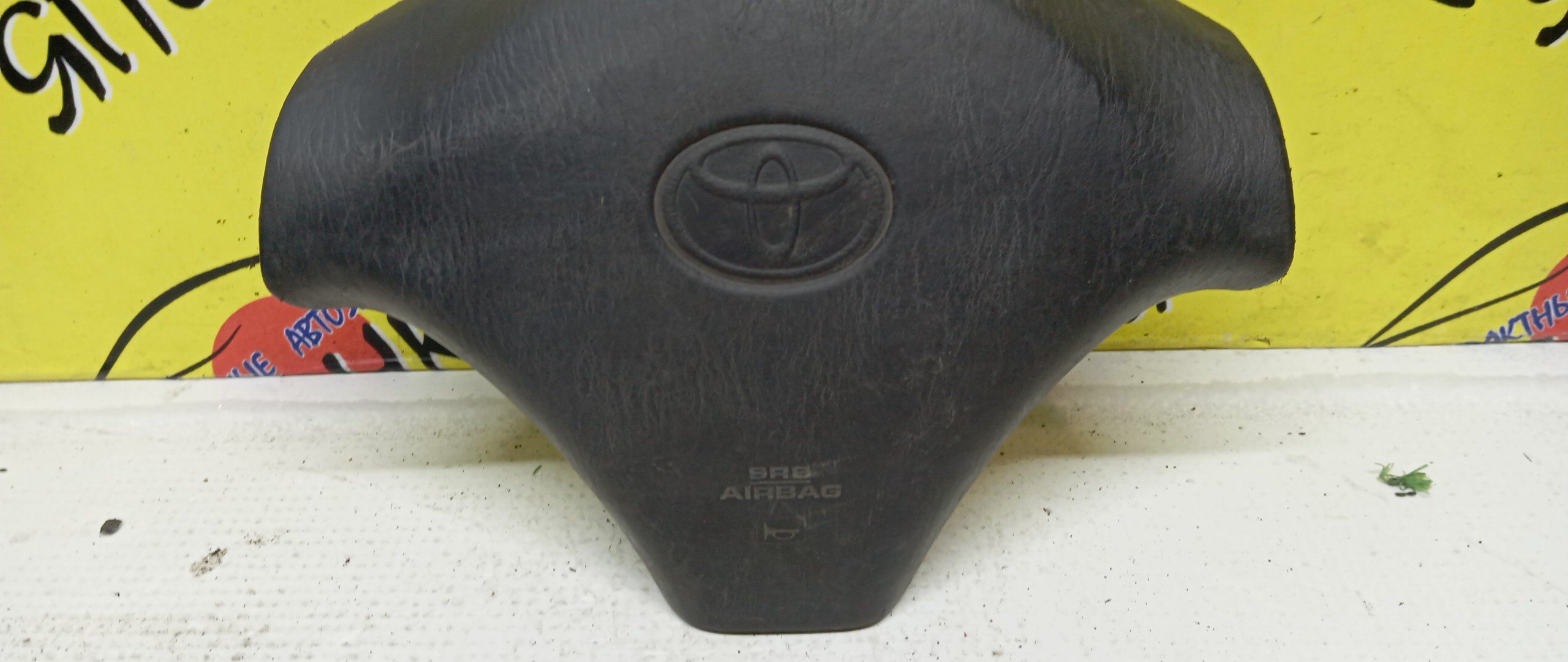 AIRBAG ВОДИТЕЛЬСКИЙ/TOY/CORONA/CARINA/CALDINA/AT210/AT211/ST210/ST215/CT210/ST215G/CT216/3 ЛУЧА/КНОПКИ/2 МОДЕЛЬ/4513021030B0/4513021030C0/4513021030B1