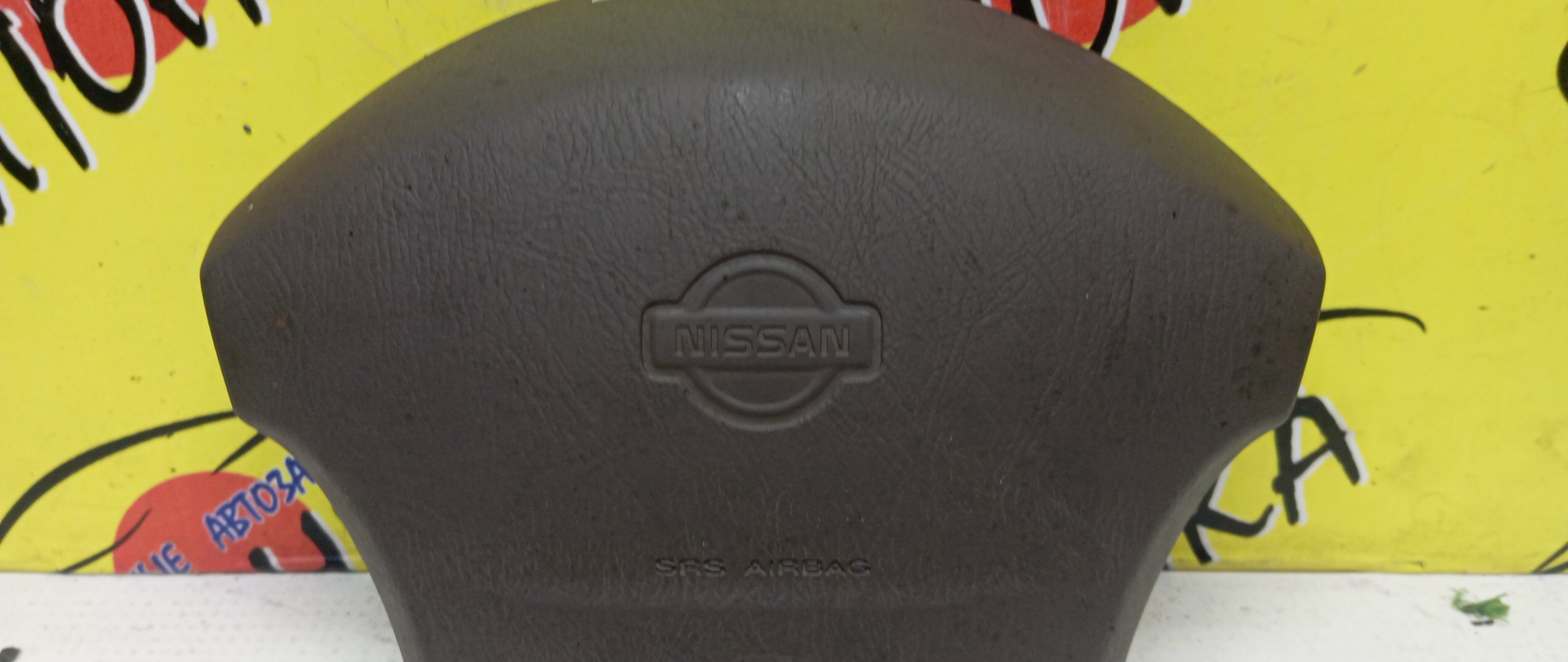 AIRBAG ВОДИТЕЛЬСКИЙ/NIS/SUNNY/LUCINO/B14/FNB14/FB14/SB14/4 ЛУЧА/484300M500/484300M204/484300N600