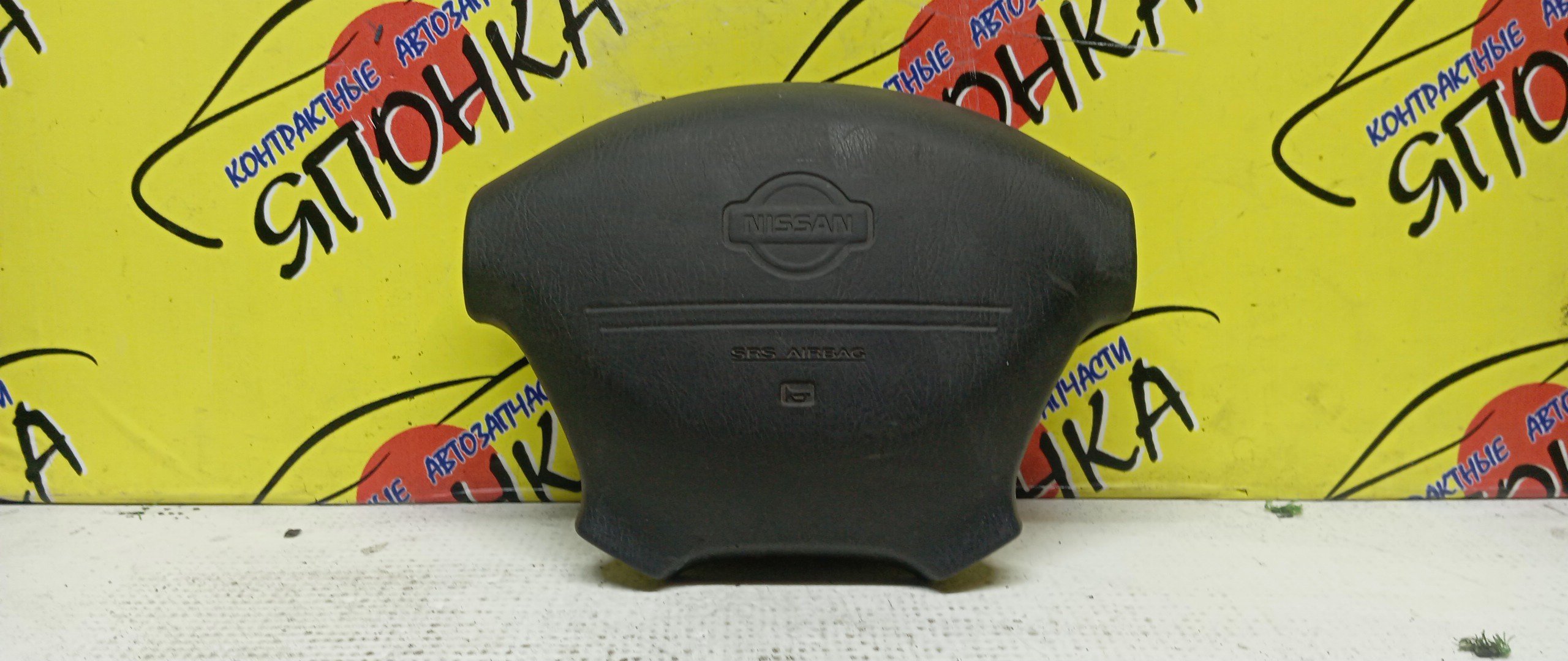 AIRBAG ВОДИТЕЛЬСКИЙ/NIS/R`NESSA/PULSAR/DATSUN/N30/PNN30/NN30/N15/FN15/FMD22/FNN15/SN15/EN15/4 ЛУЧА/K85102N200/K85102N400
