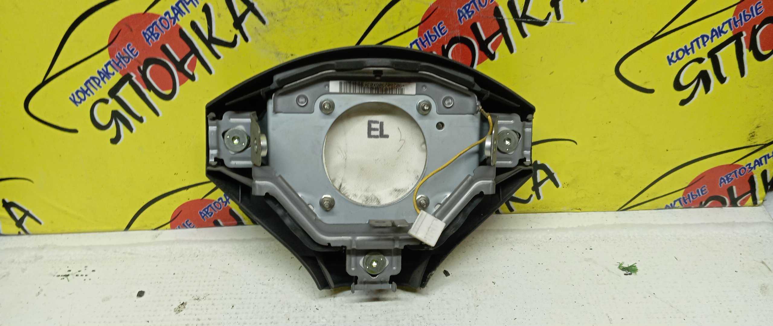 AIRBAG ВОДИТЕЛЬСКИЙ/TOY/BB/QNC20/QNC21/QNC25/3 ЛУЧА/45130B1070B0/45130B1090B0