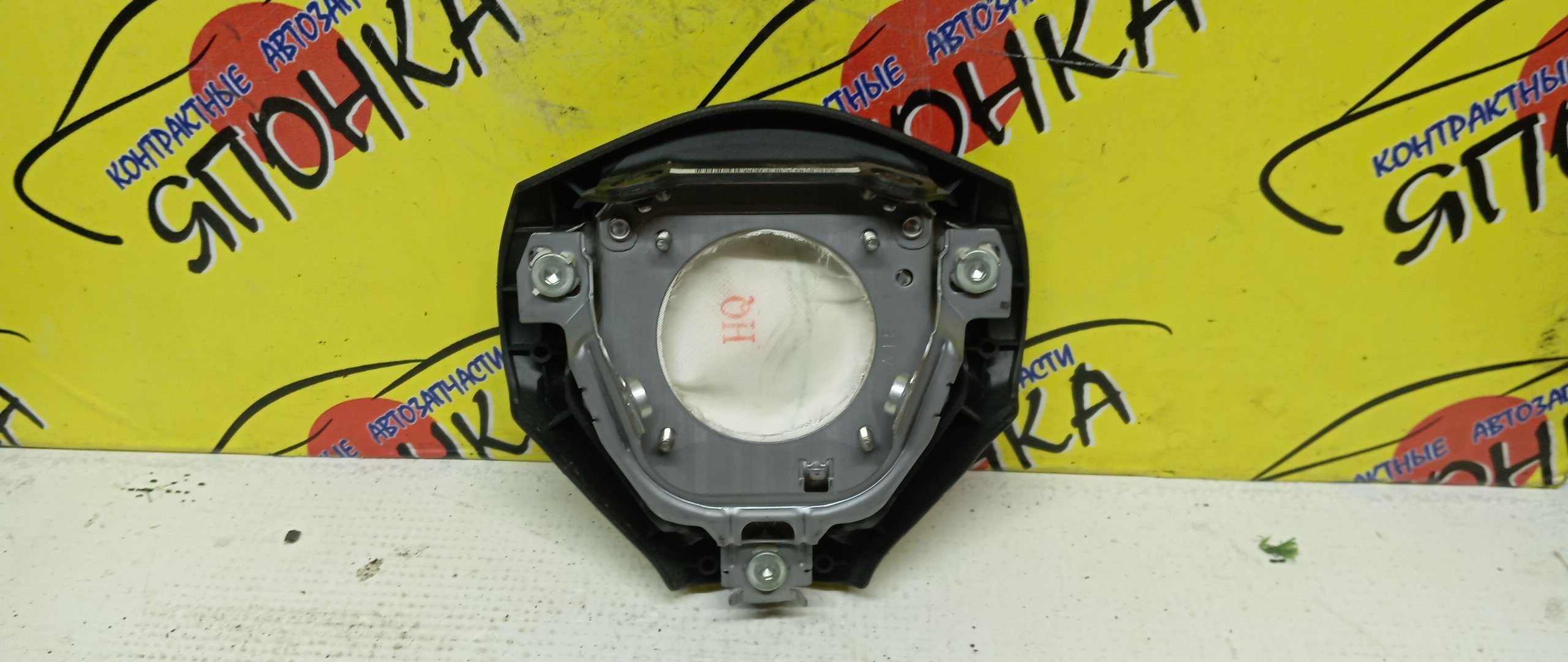 AIRBAG ВОДИТЕЛЬСКИЙ/SUB/IMPREZA/FORESTER/LEGACY/OUTBACK/GE2/GE3/GE6/GE7/GH/GH2/GH3/GH6/GH7/GH8/GHD/BL/BL5/BL9/BLD/BLE/BP/BP5/BP9/BPE/BPH/SH5/SH9/БЕЗ ЗАРЯДА/3 ЛУЧА/98211AG110JC/98211SC000